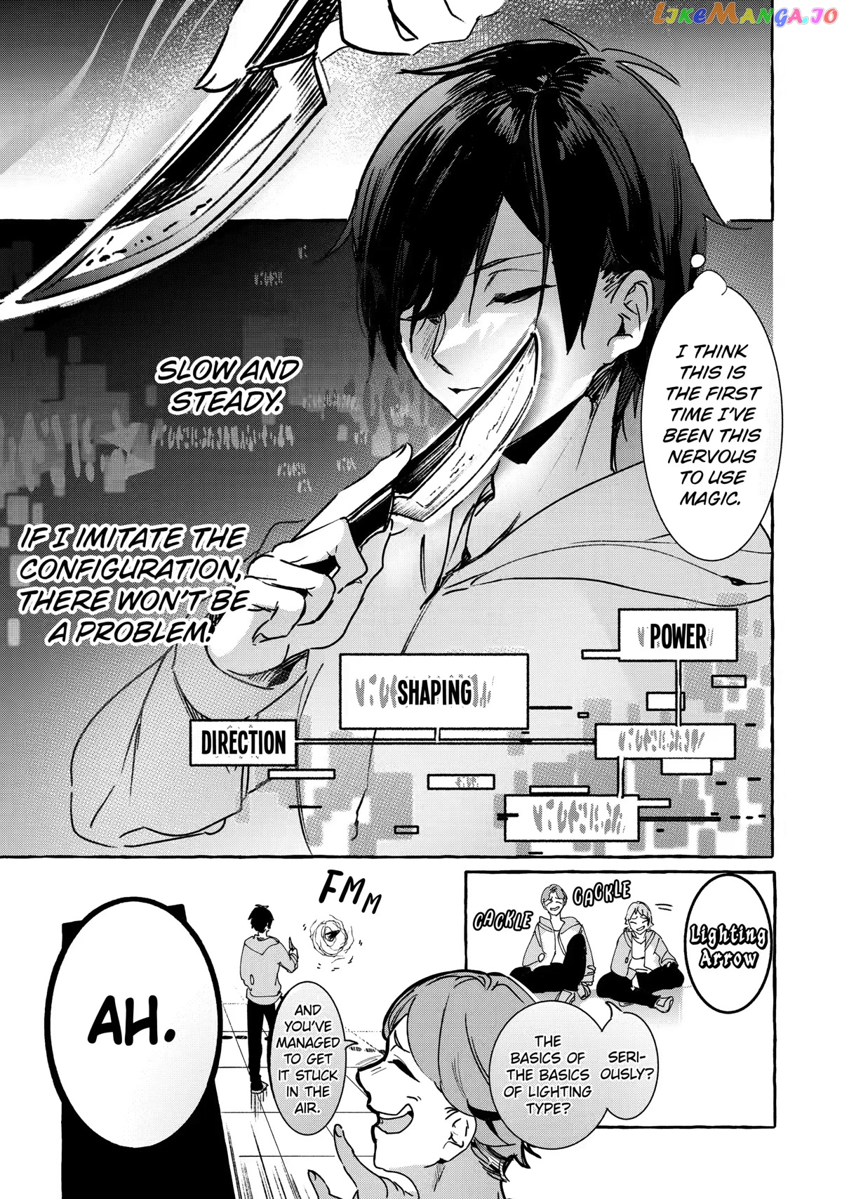 Saikyou Mahoushi No Inton Keikaku The Alternative chapter 16 - page 37
