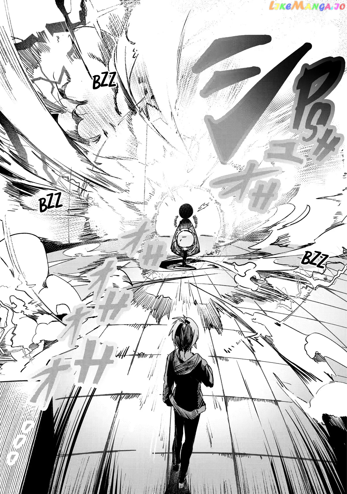 Saikyou Mahoushi No Inton Keikaku The Alternative chapter 16 - page 39