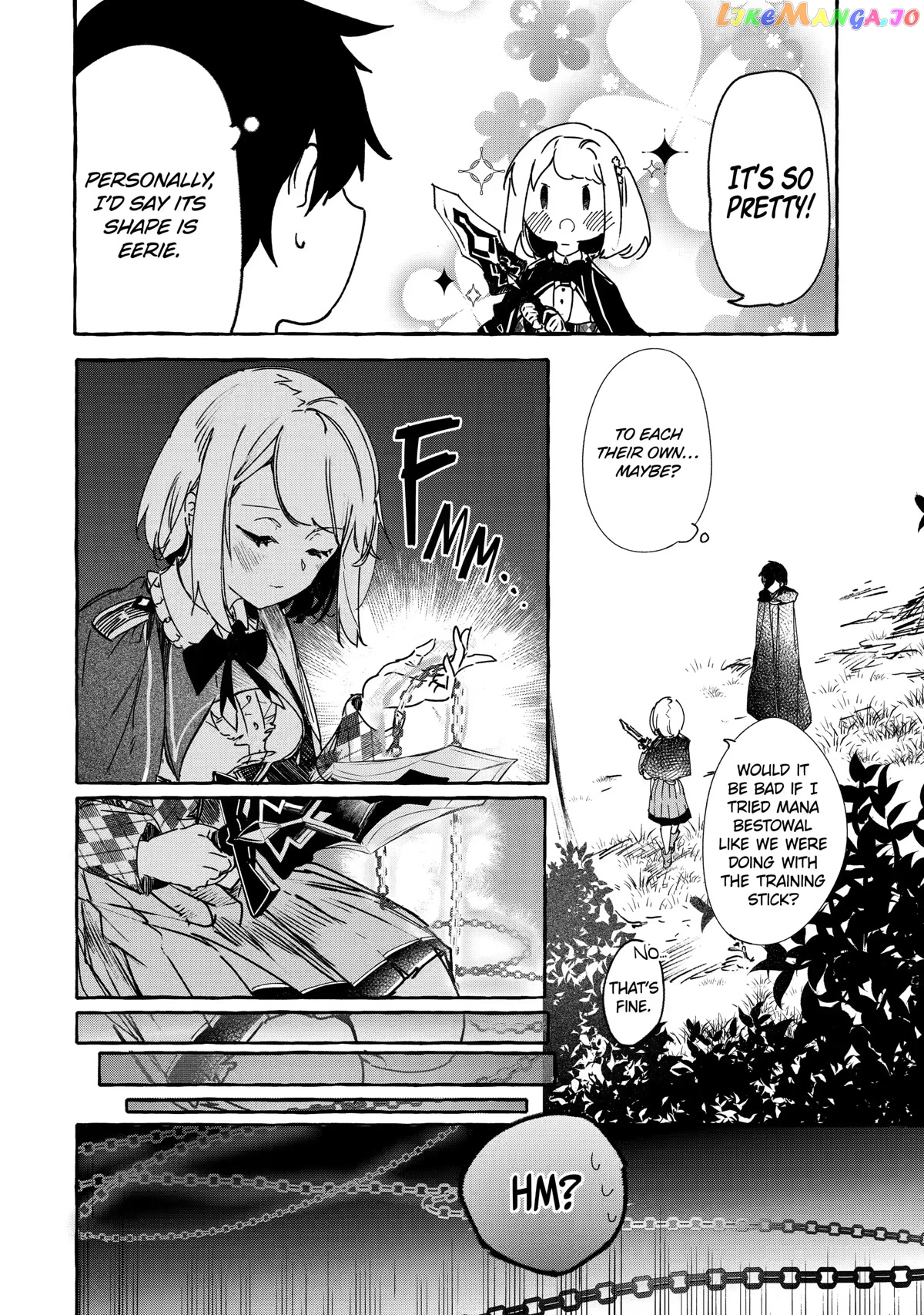 Saikyou Mahoushi No Inton Keikaku The Alternative chapter 16 - page 4