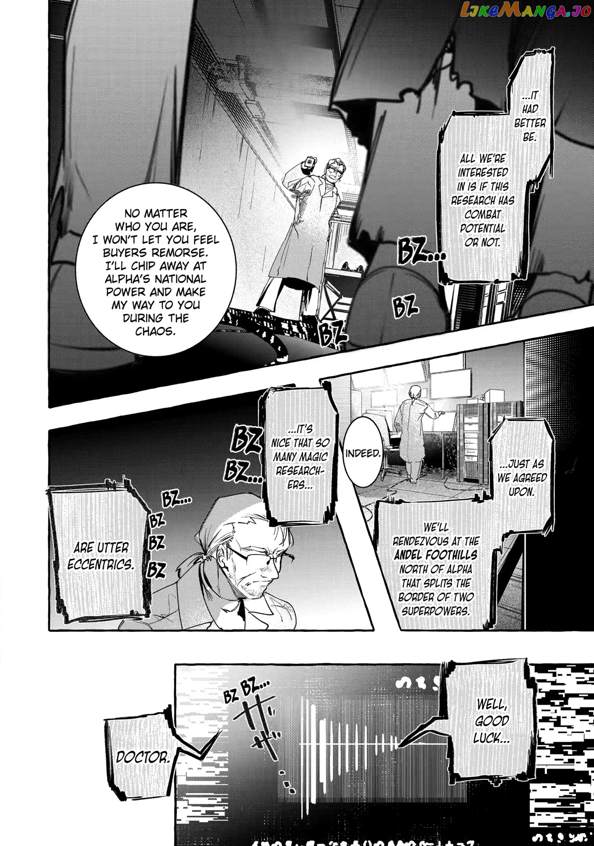 Saikyou Mahoushi No Inton Keikaku The Alternative chapter 23 - page 12