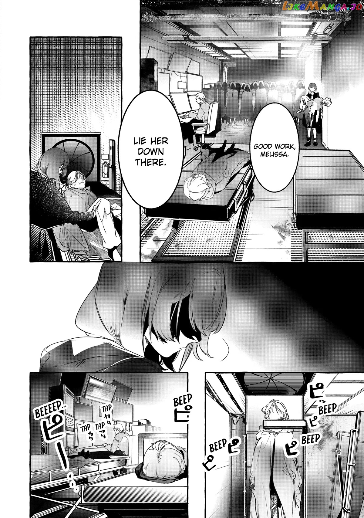 Saikyou Mahoushi No Inton Keikaku The Alternative chapter 23 - page 14