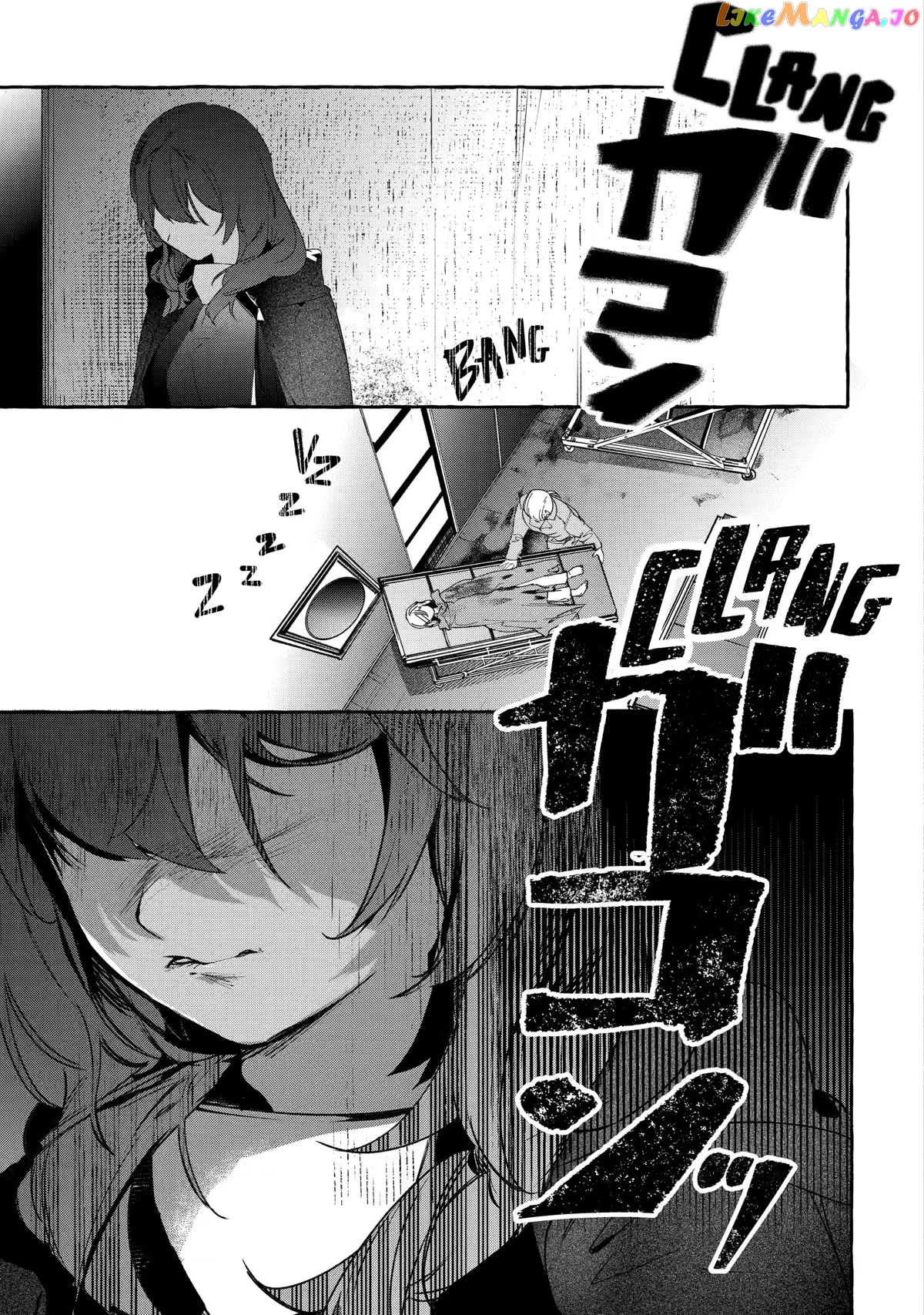 Saikyou Mahoushi No Inton Keikaku The Alternative chapter 23 - page 17