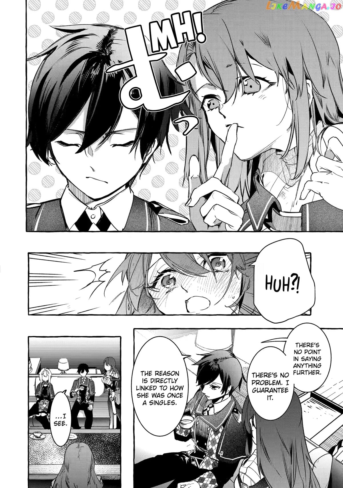 Saikyou Mahoushi No Inton Keikaku The Alternative chapter 23 - page 32