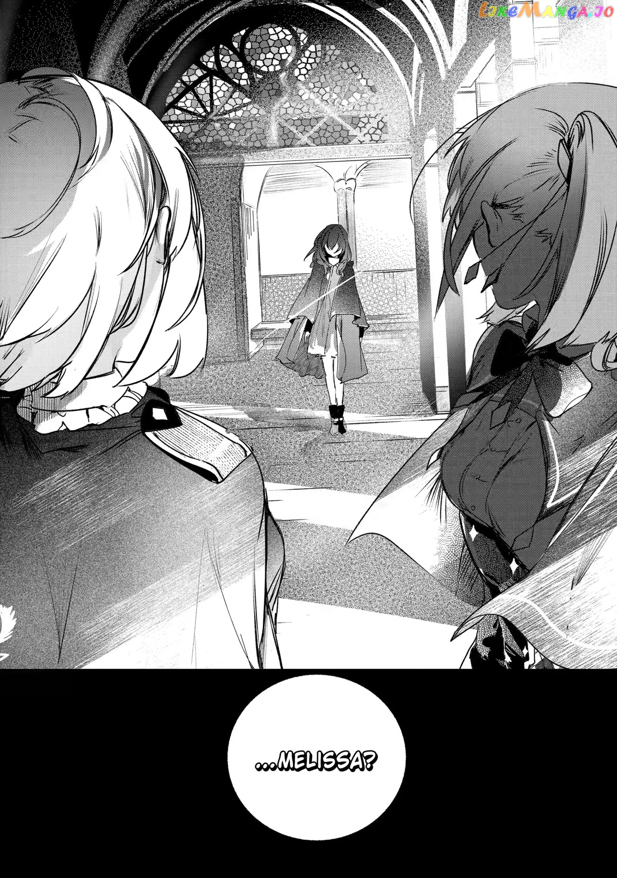 Saikyou Mahoushi No Inton Keikaku The Alternative chapter 23 - page 42