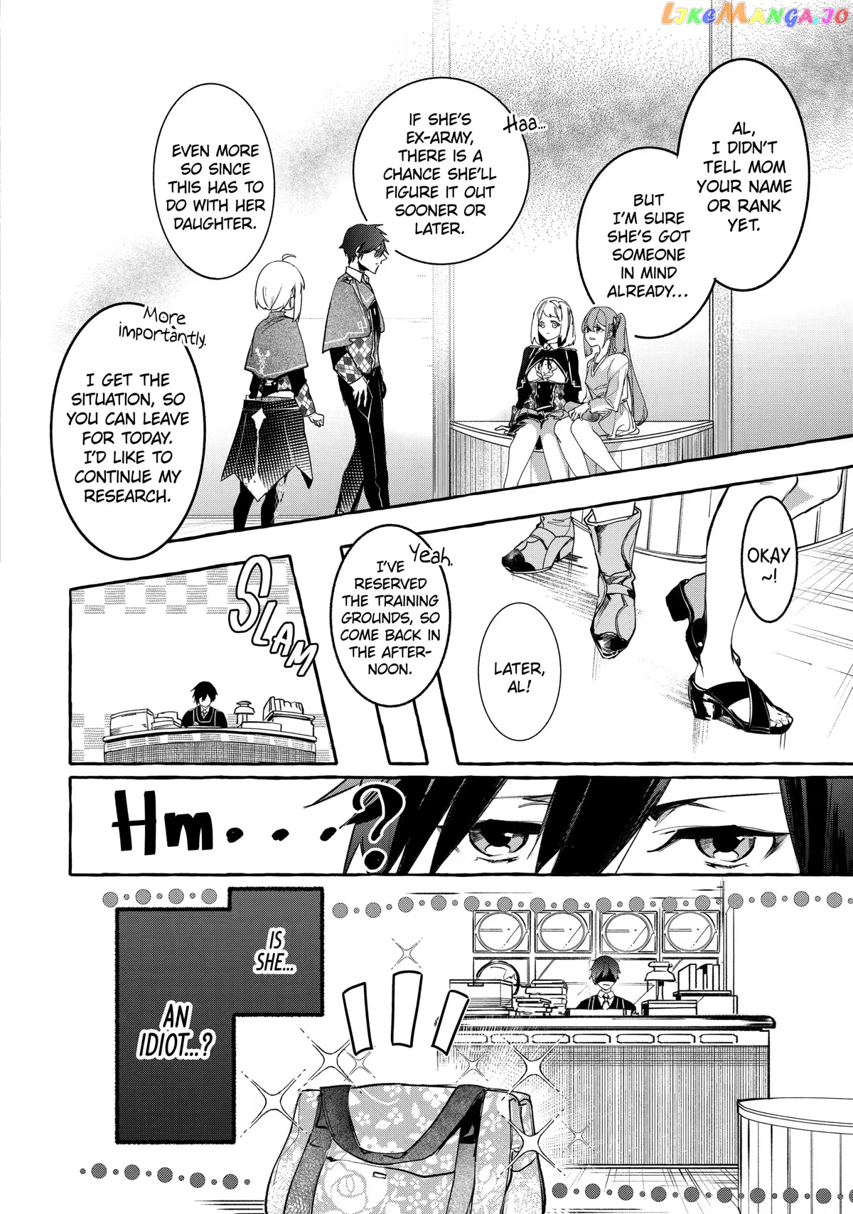 Saikyou Mahoushi No Inton Keikaku The Alternative chapter 23 - page 6
