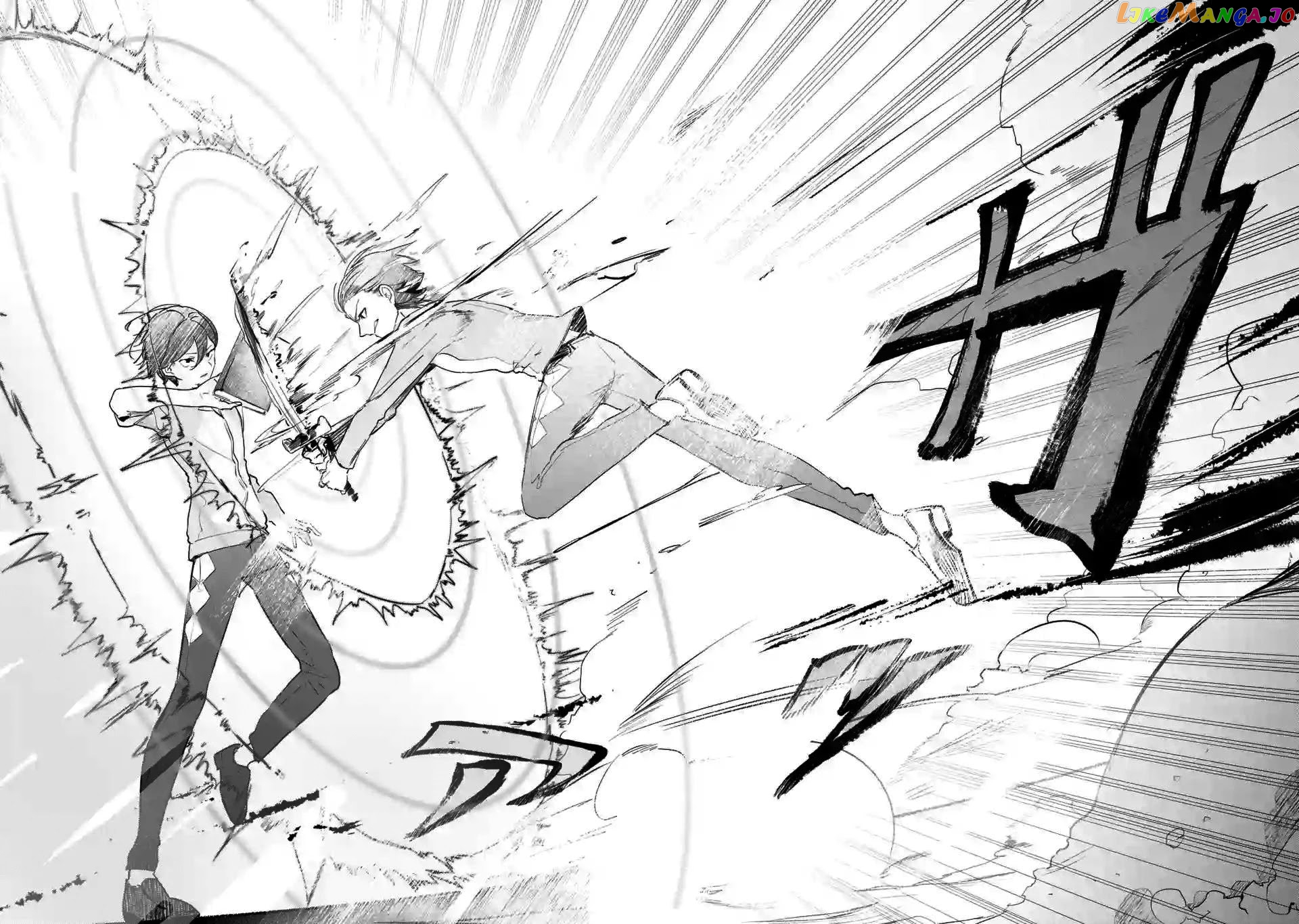 Saikyou Mahoushi No Inton Keikaku The Alternative chapter 2.2 - page 11