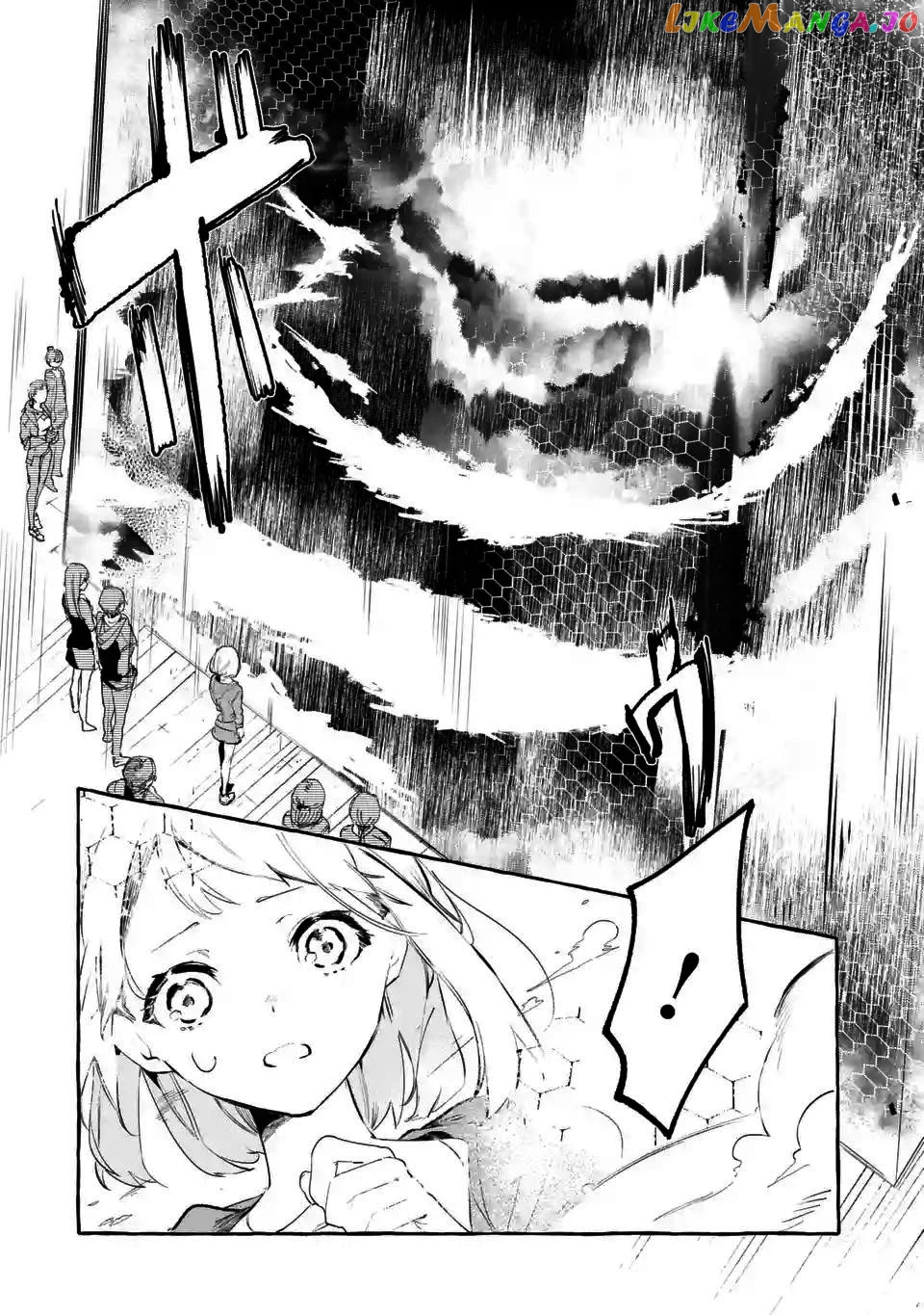 Saikyou Mahoushi No Inton Keikaku The Alternative chapter 2.2 - page 12