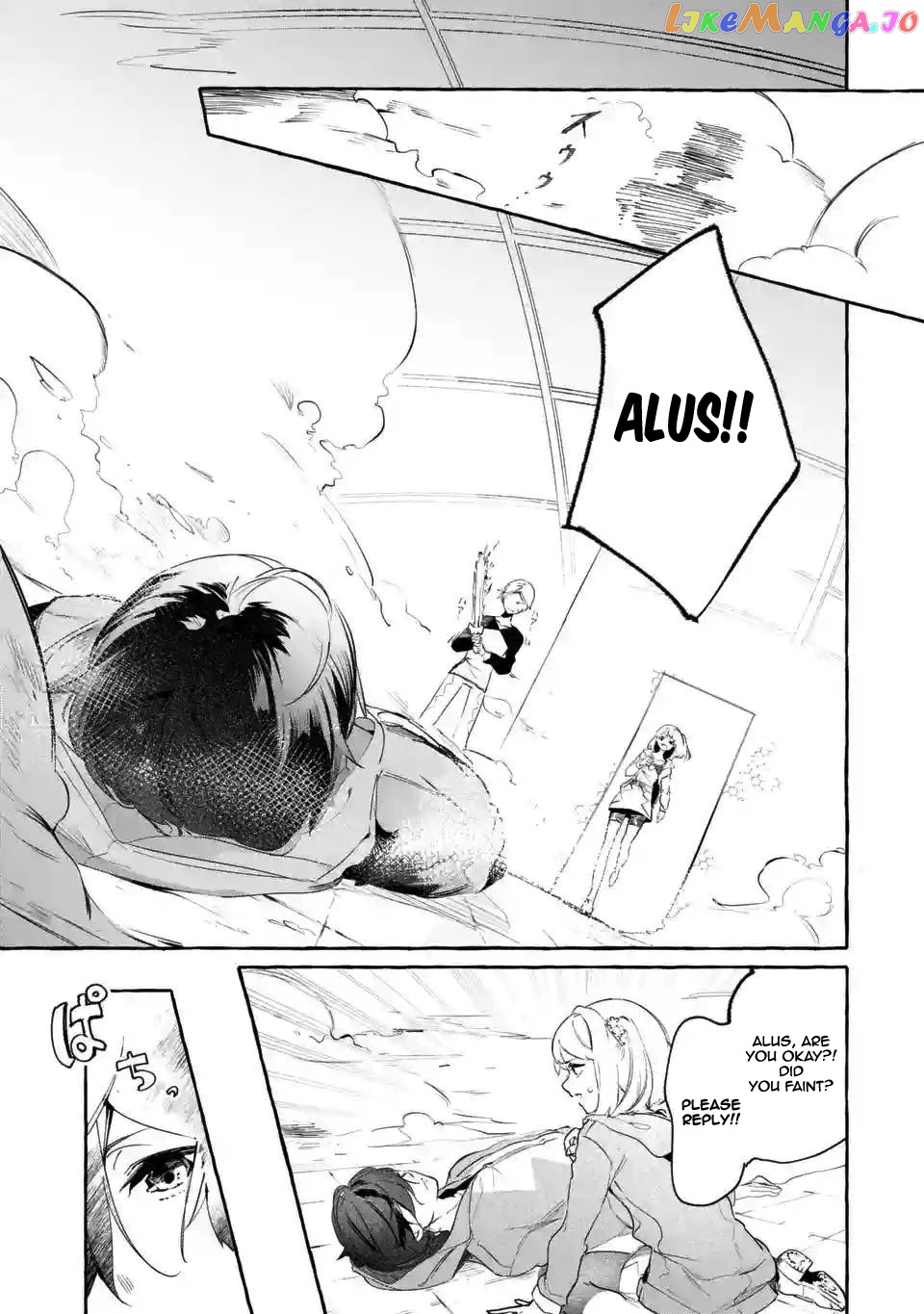 Saikyou Mahoushi No Inton Keikaku The Alternative chapter 2.2 - page 13