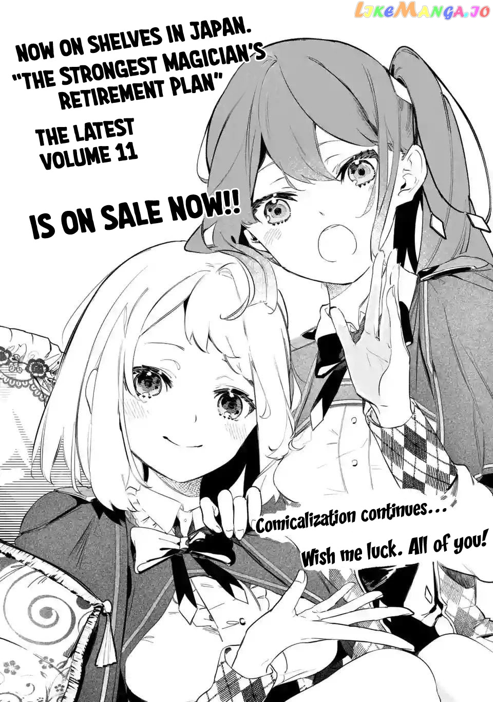 Saikyou Mahoushi No Inton Keikaku The Alternative chapter 2.2 - page 16