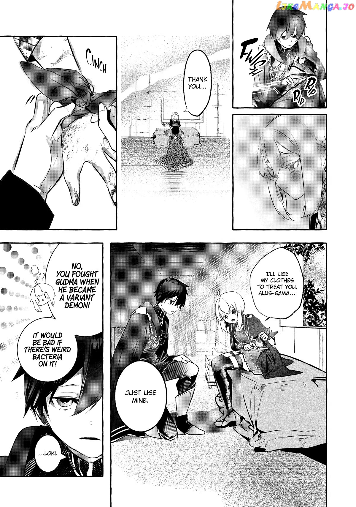 Saikyou Mahoushi No Inton Keikaku The Alternative chapter 29 - page 15