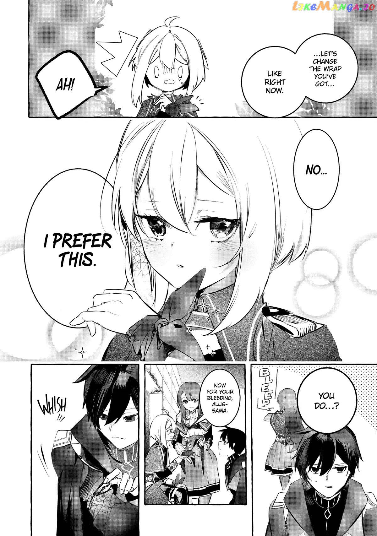Saikyou Mahoushi No Inton Keikaku The Alternative chapter 29 - page 16