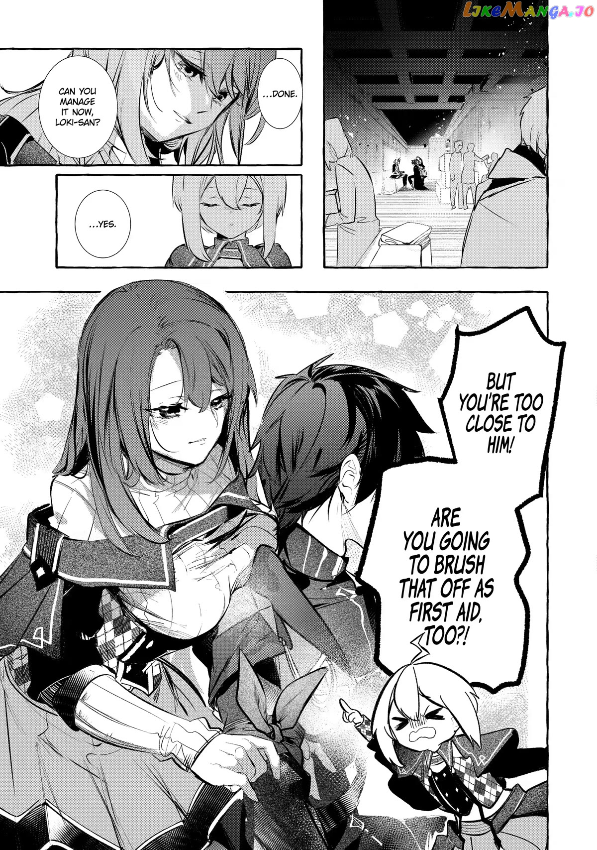 Saikyou Mahoushi No Inton Keikaku The Alternative chapter 29 - page 17