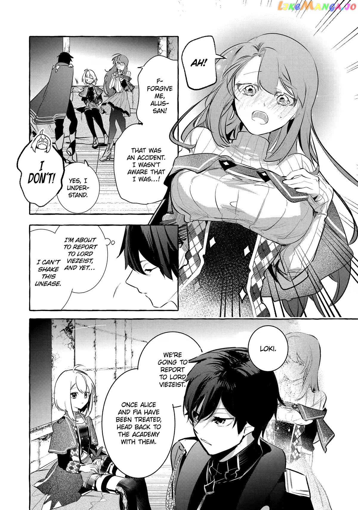 Saikyou Mahoushi No Inton Keikaku The Alternative chapter 29 - page 18