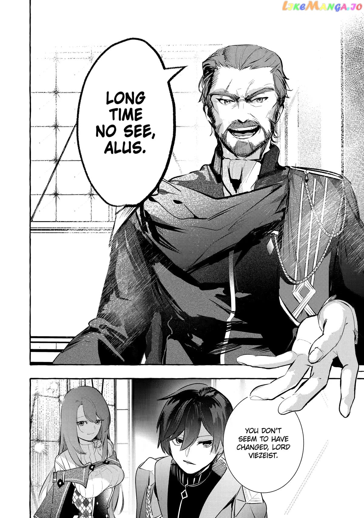 Saikyou Mahoushi No Inton Keikaku The Alternative chapter 29 - page 20