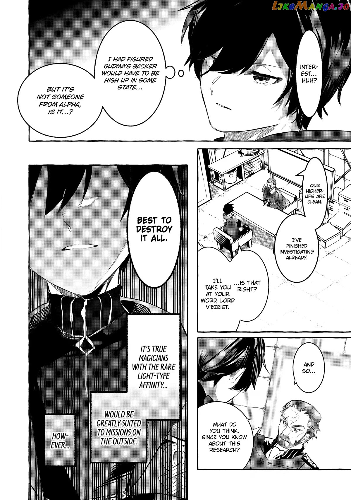 Saikyou Mahoushi No Inton Keikaku The Alternative chapter 29 - page 24
