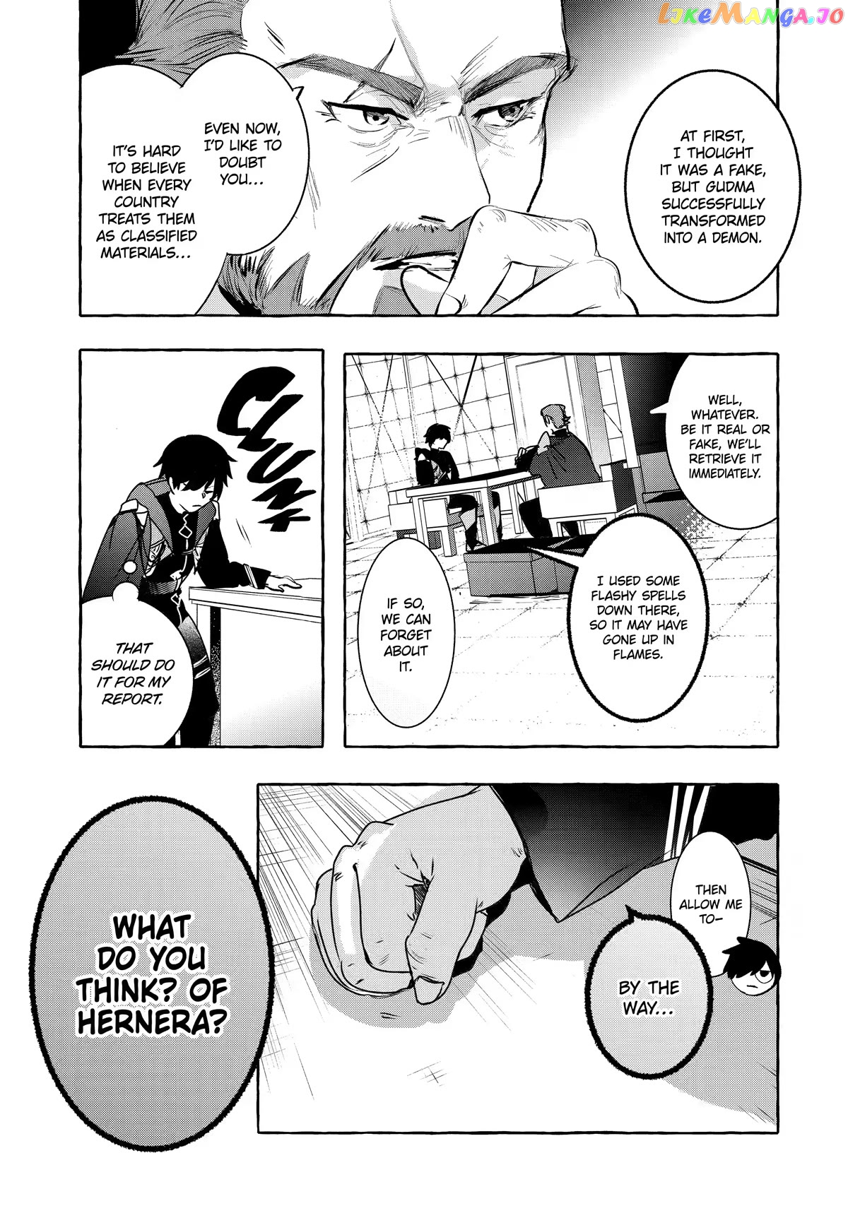 Saikyou Mahoushi No Inton Keikaku The Alternative chapter 29 - page 27