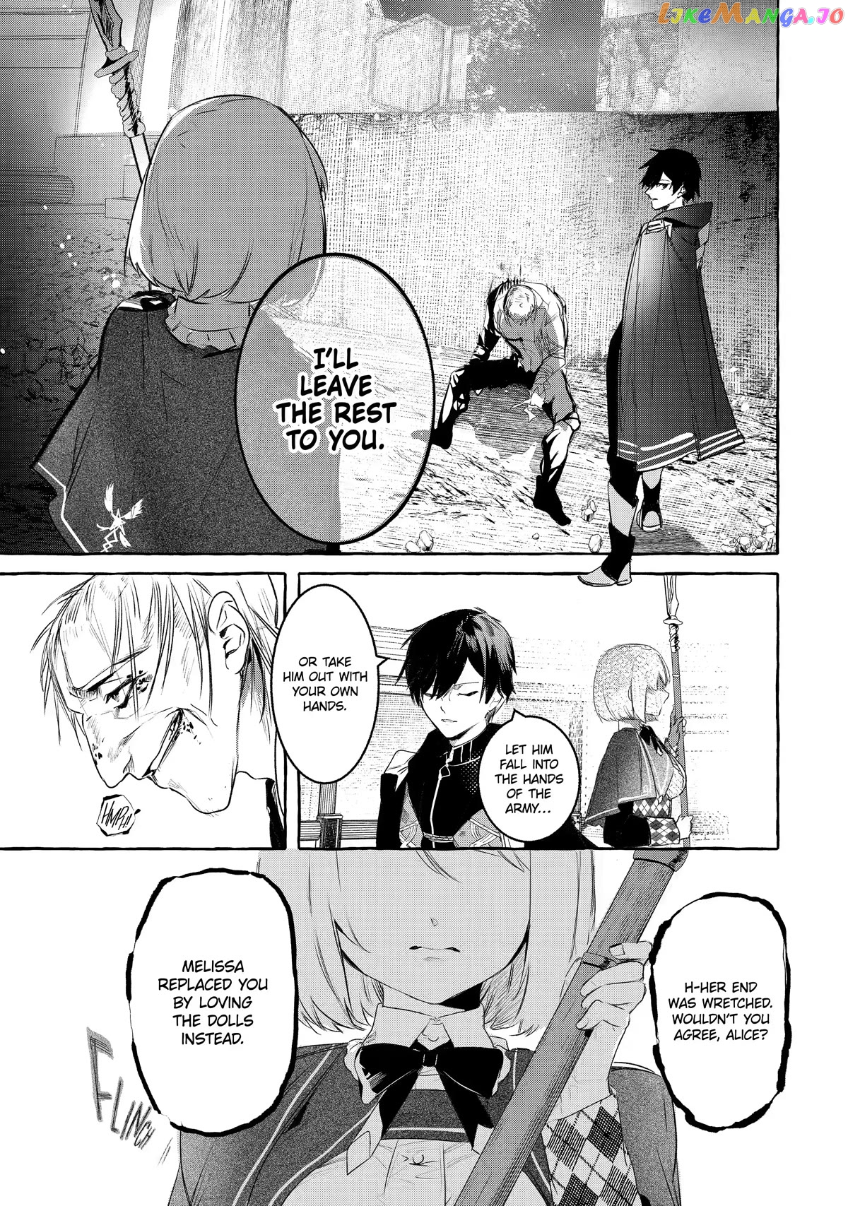 Saikyou Mahoushi No Inton Keikaku The Alternative chapter 29 - page 3
