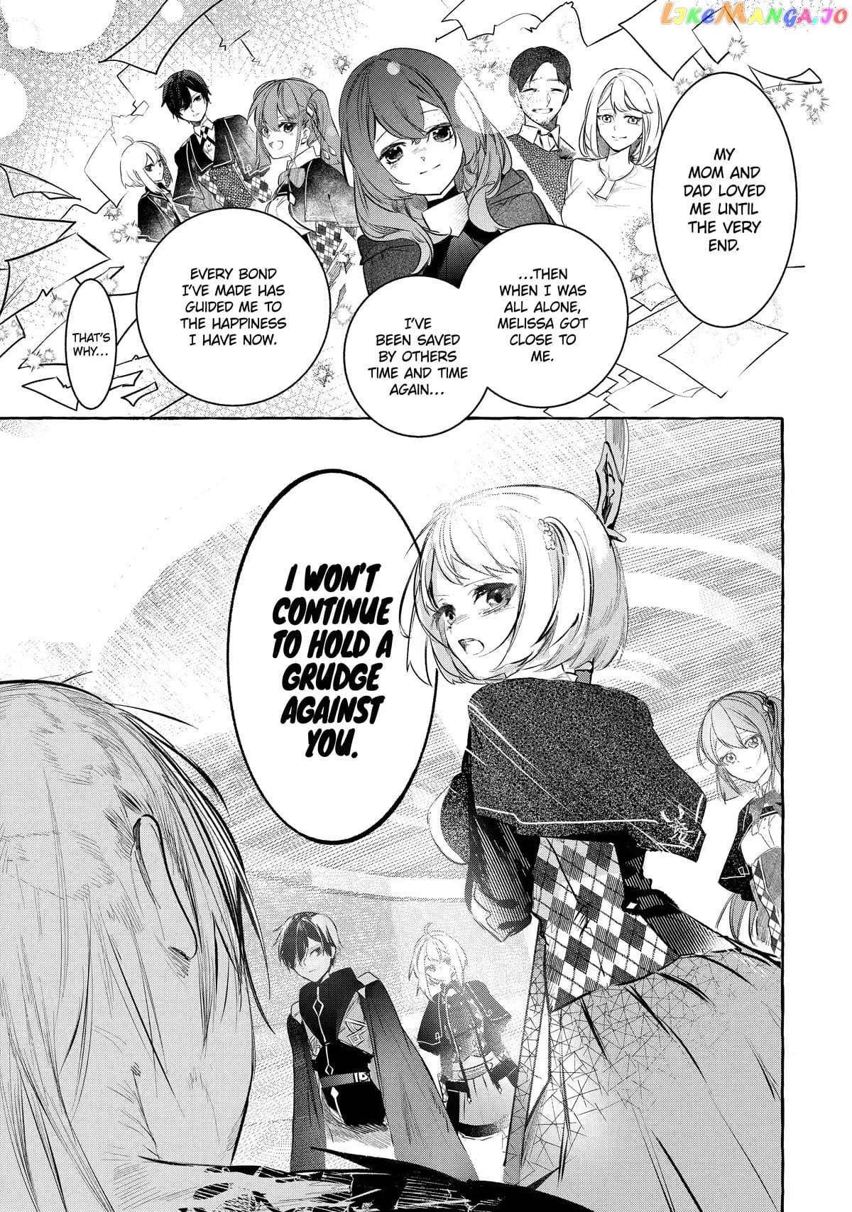 Saikyou Mahoushi No Inton Keikaku The Alternative chapter 29 - page 5