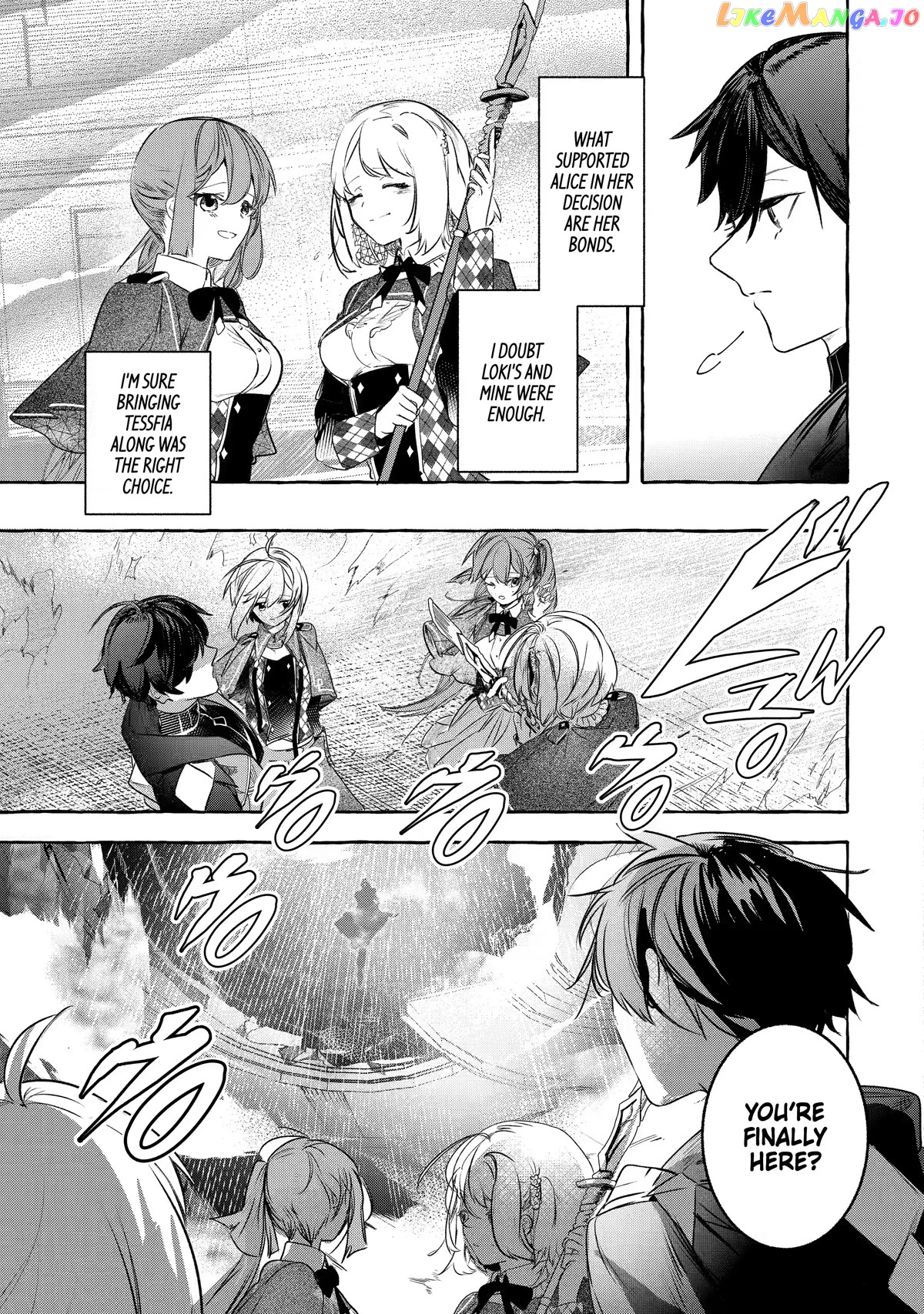 Saikyou Mahoushi No Inton Keikaku The Alternative chapter 29 - page 7