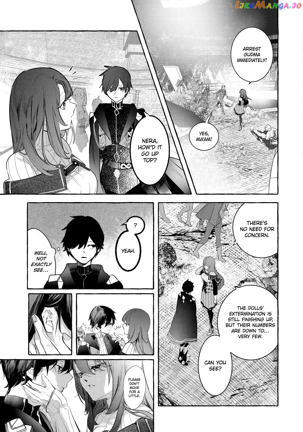 Saikyou Mahoushi No Inton Keikaku The Alternative chapter 29 - page 9