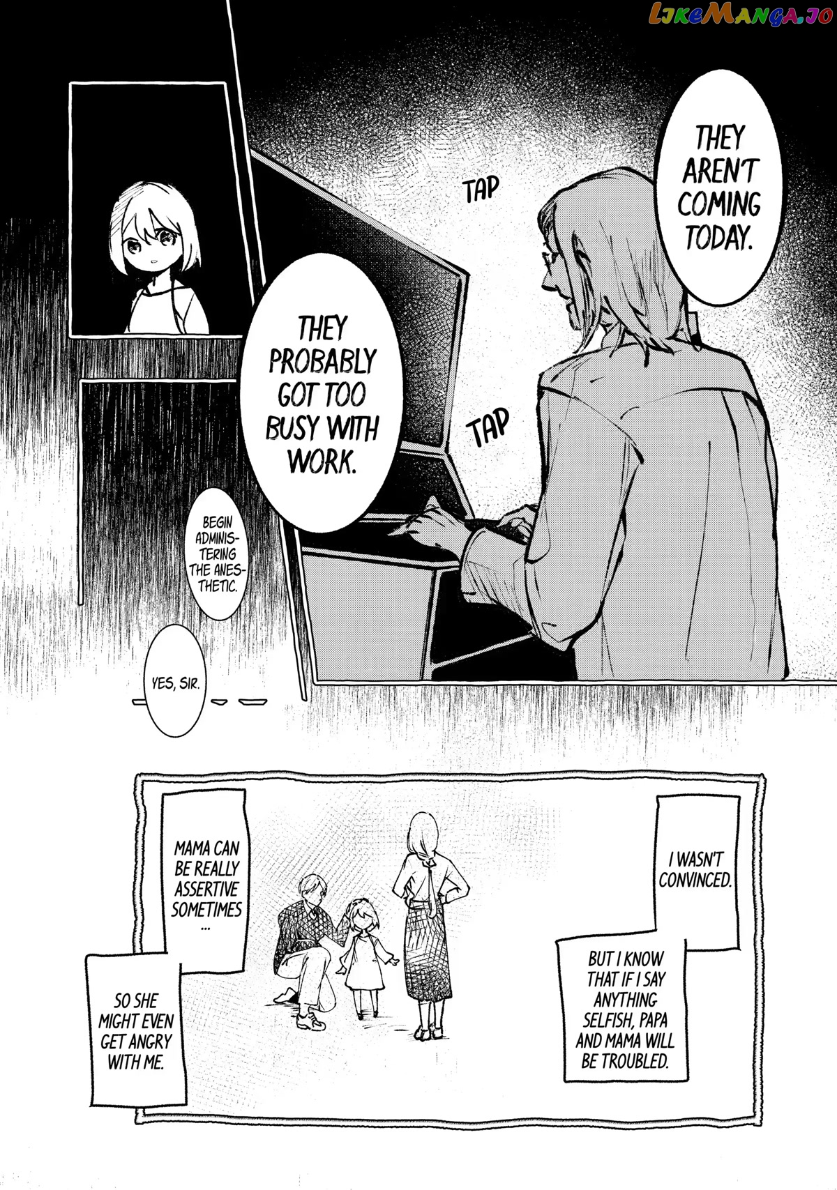 Saikyou Mahoushi No Inton Keikaku The Alternative chapter 17 - page 10