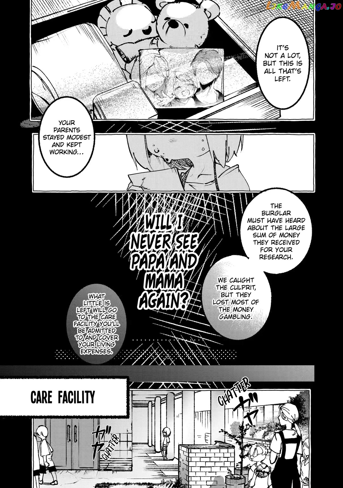 Saikyou Mahoushi No Inton Keikaku The Alternative chapter 17 - page 19