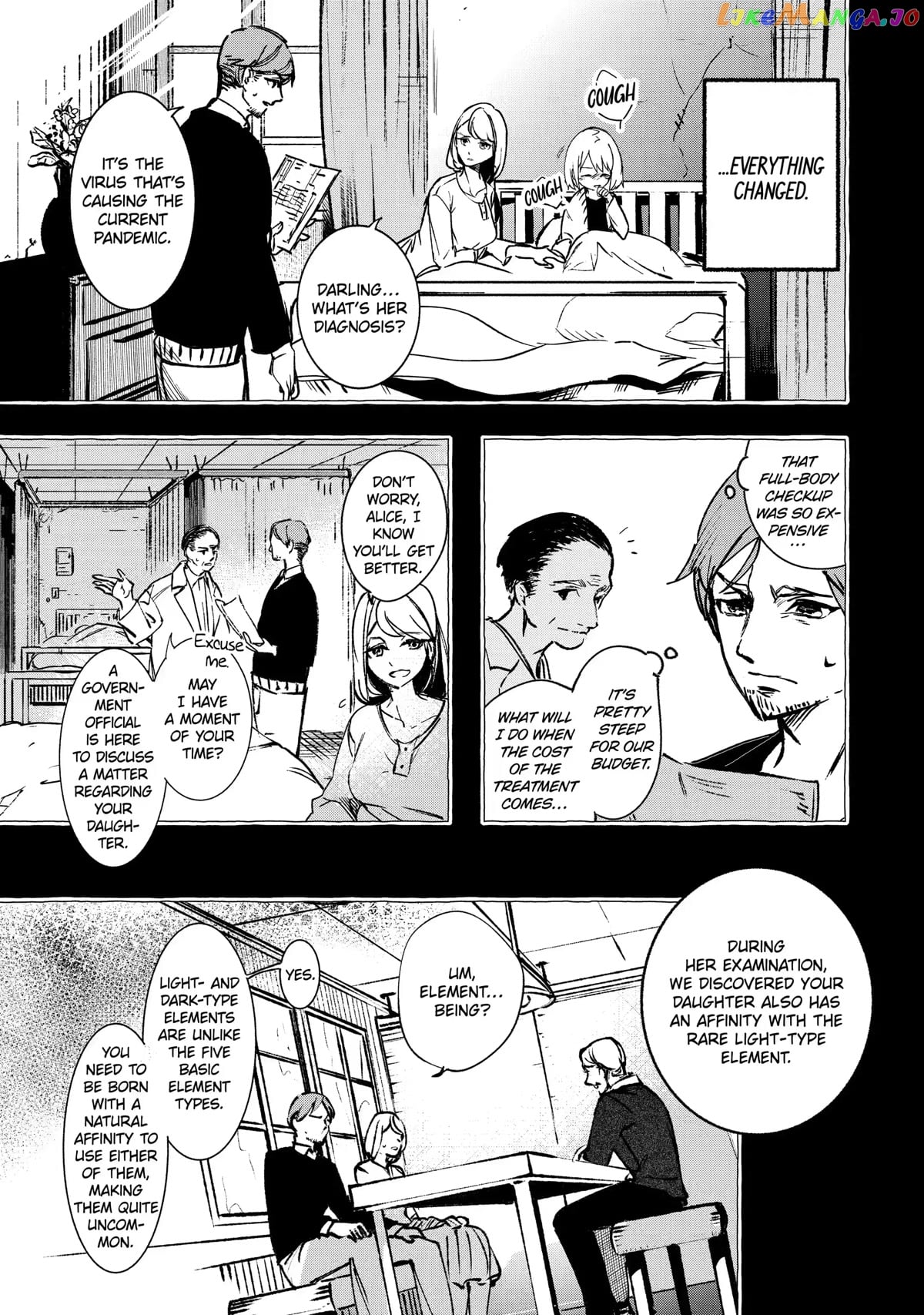 Saikyou Mahoushi No Inton Keikaku The Alternative chapter 17 - page 3