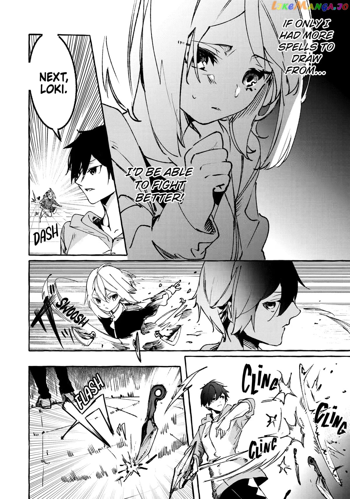 Saikyou Mahoushi No Inton Keikaku The Alternative chapter 17 - page 32