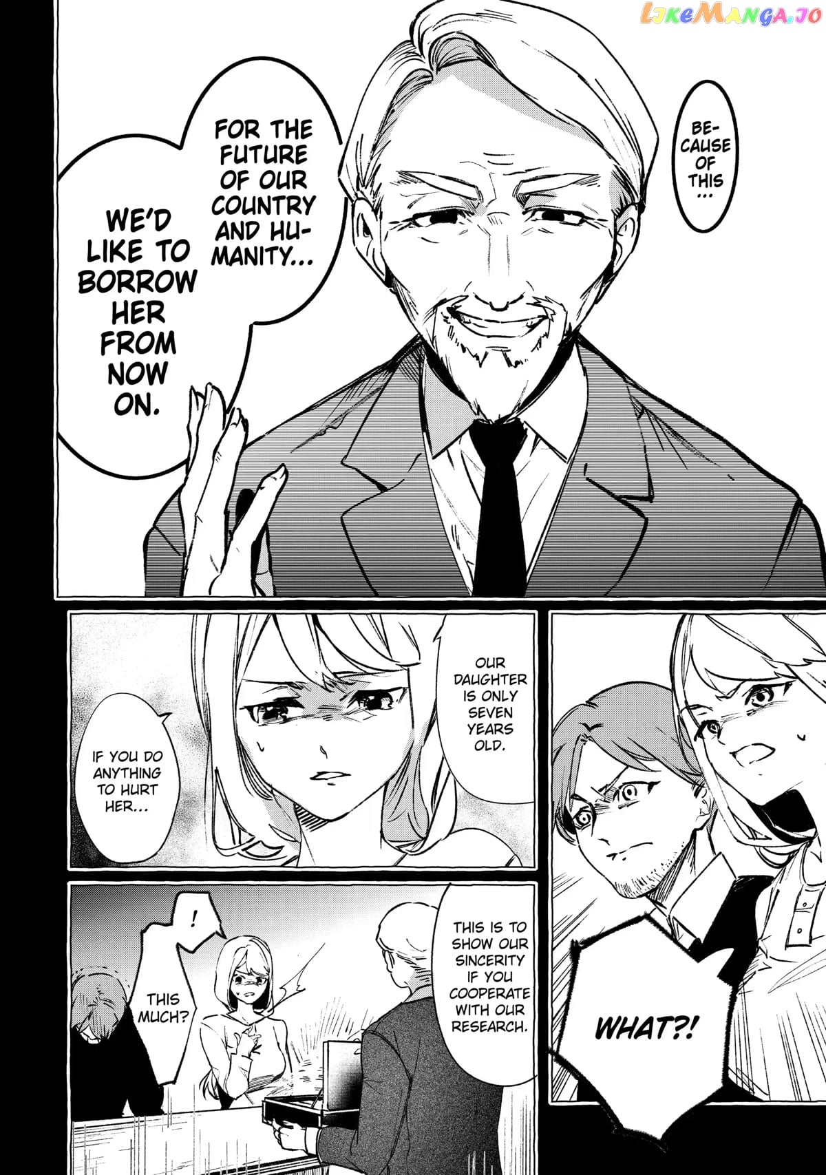 Saikyou Mahoushi No Inton Keikaku The Alternative chapter 17 - page 4