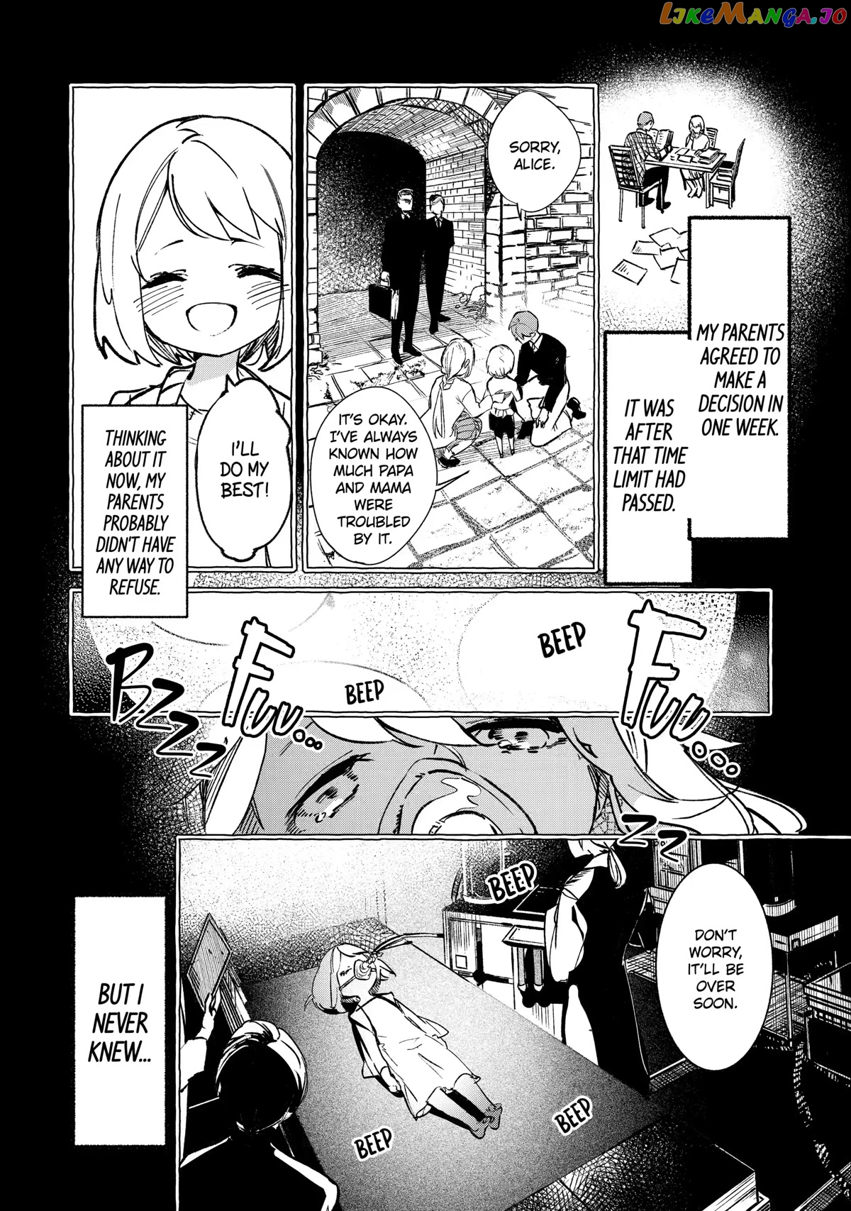 Saikyou Mahoushi No Inton Keikaku The Alternative chapter 17 - page 6