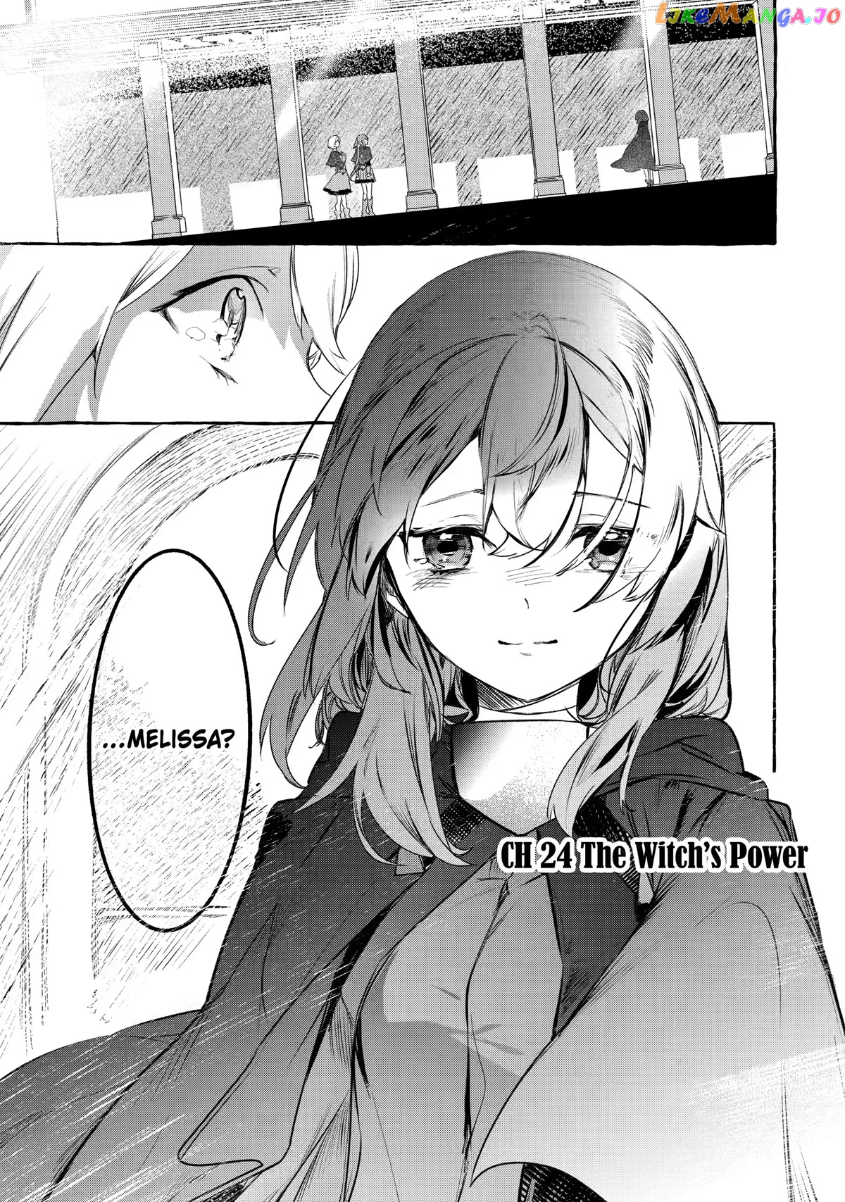 Saikyou Mahoushi No Inton Keikaku The Alternative chapter 24 - page 1