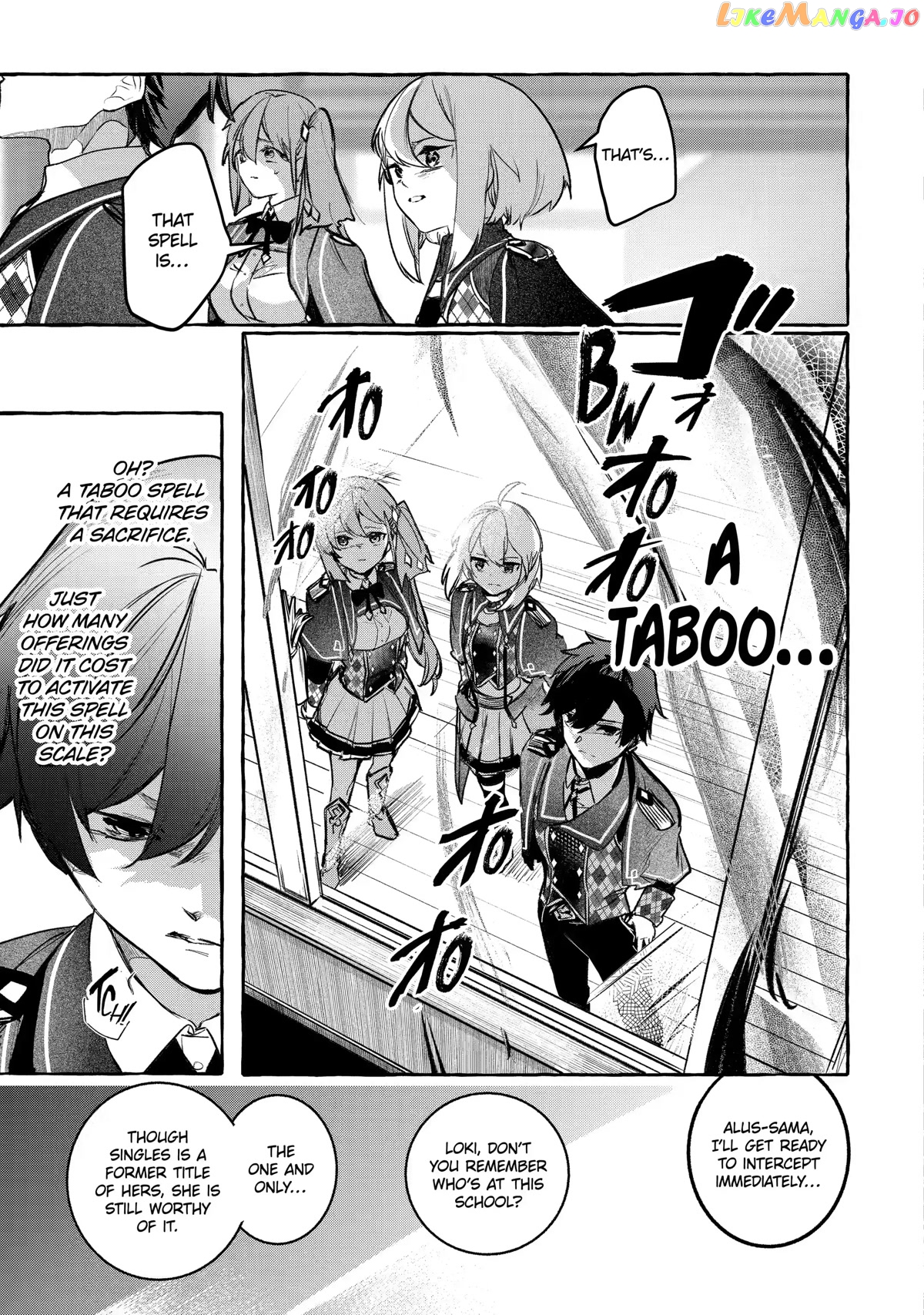 Saikyou Mahoushi No Inton Keikaku The Alternative chapter 24 - page 13
