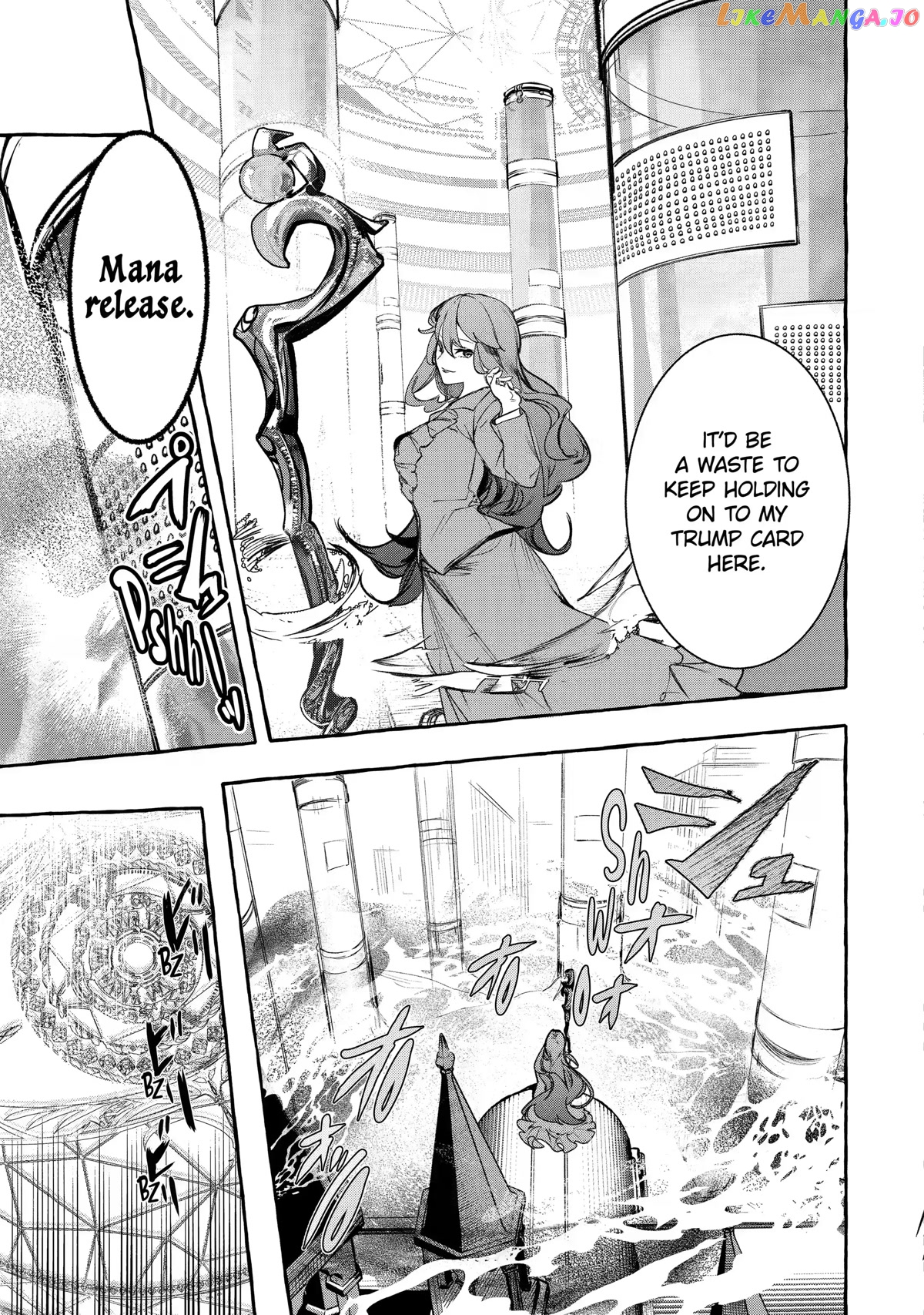 Saikyou Mahoushi No Inton Keikaku The Alternative chapter 24 - page 17