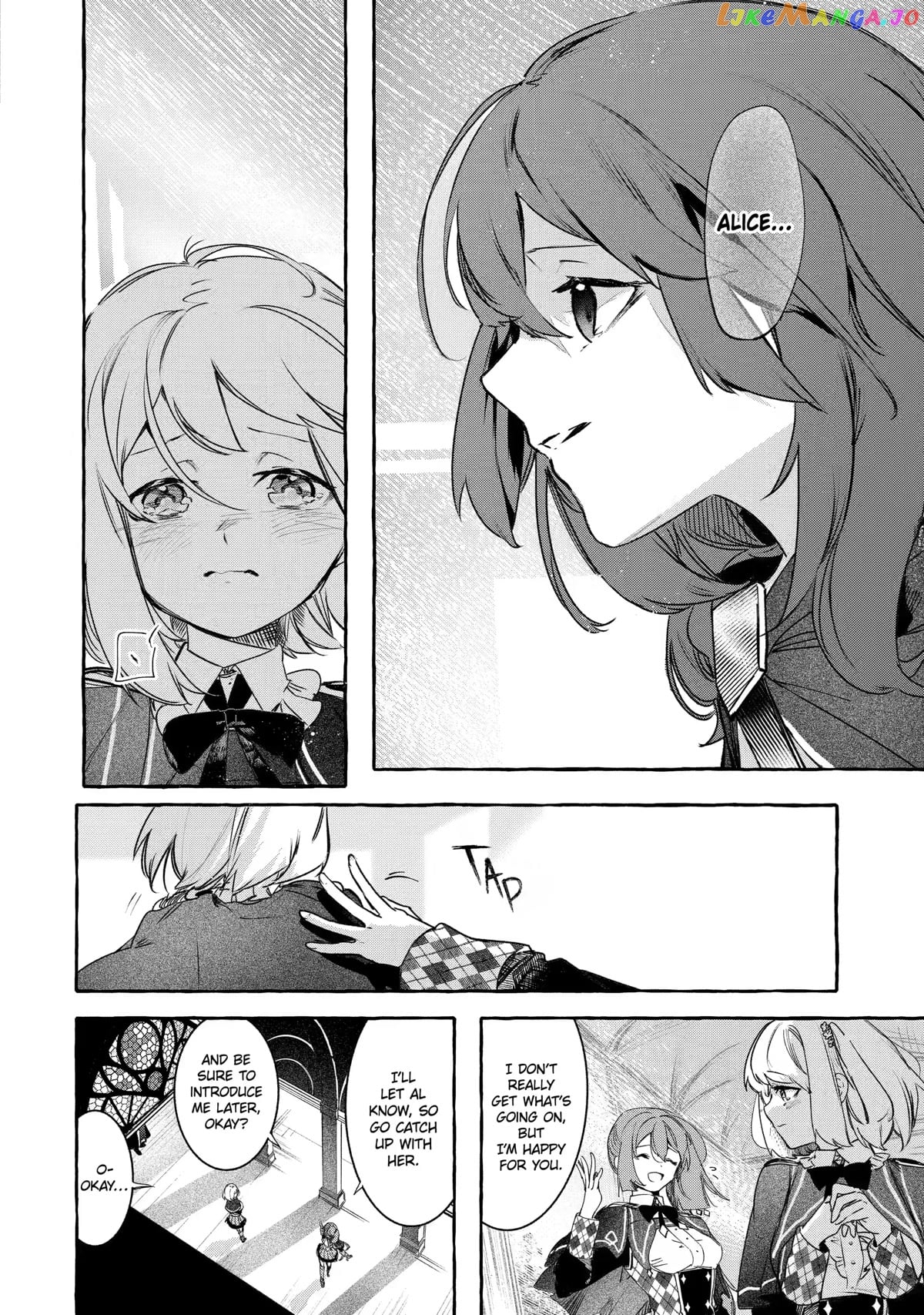 Saikyou Mahoushi No Inton Keikaku The Alternative chapter 24 - page 2
