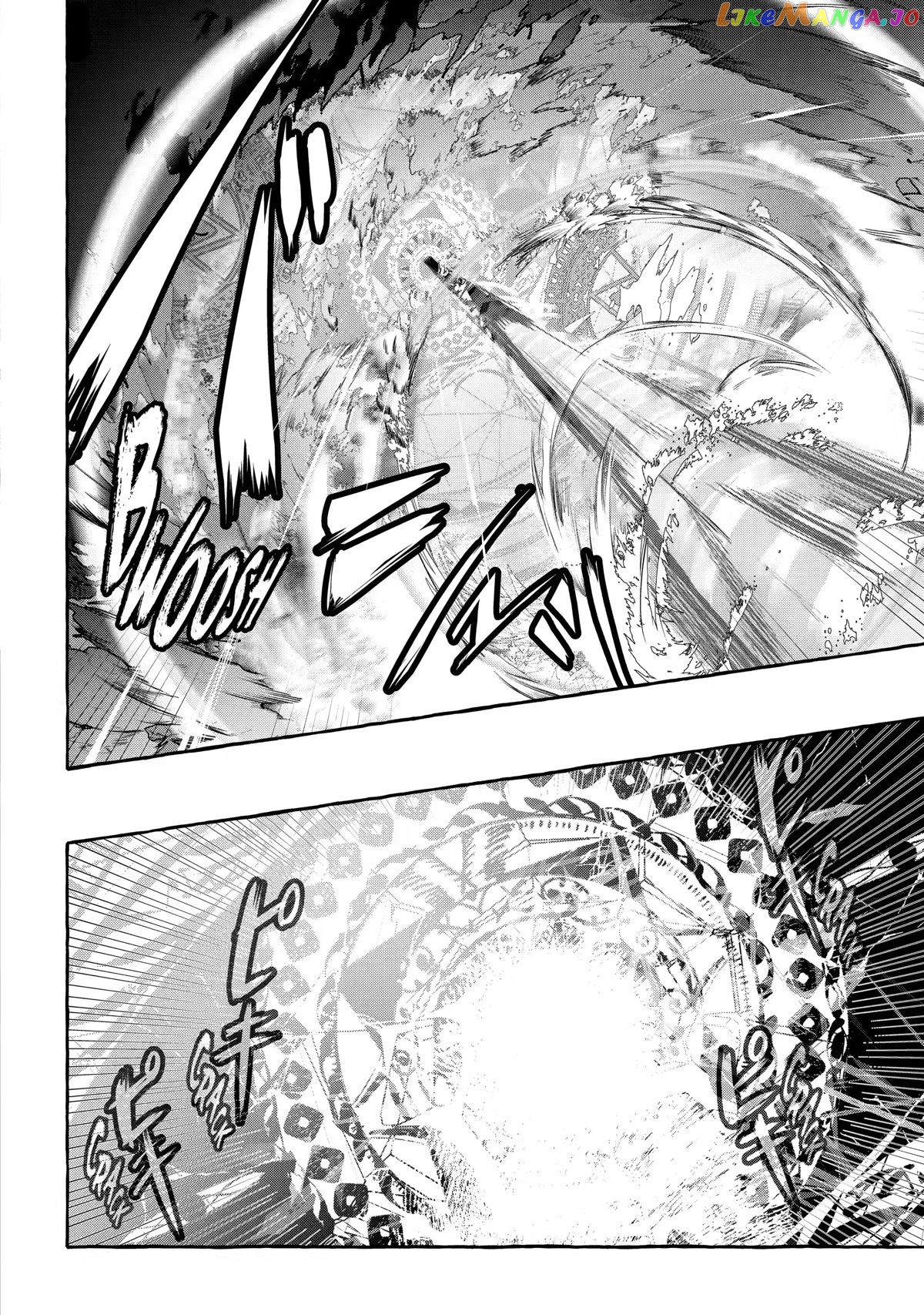 Saikyou Mahoushi No Inton Keikaku The Alternative chapter 24 - page 23