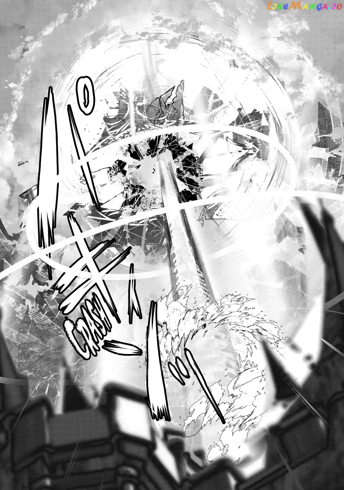 Saikyou Mahoushi No Inton Keikaku The Alternative chapter 24 - page 24