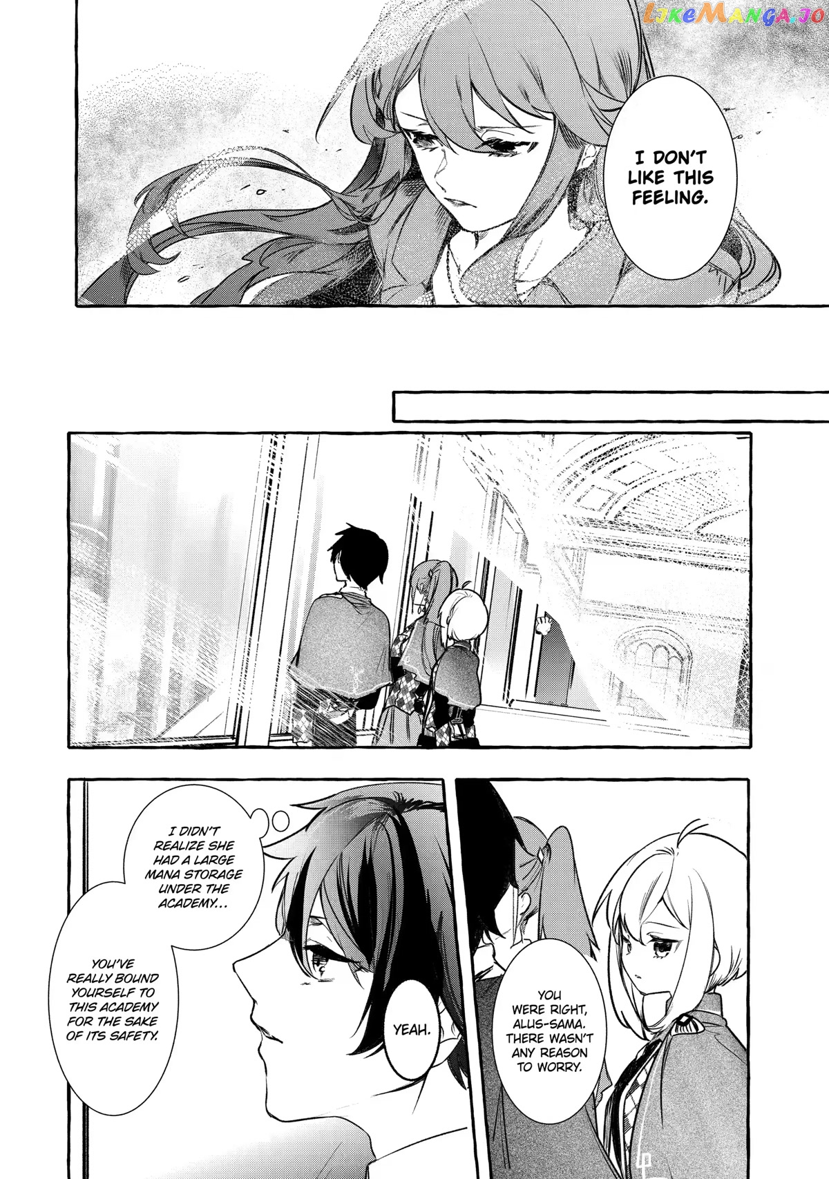 Saikyou Mahoushi No Inton Keikaku The Alternative chapter 24 - page 27