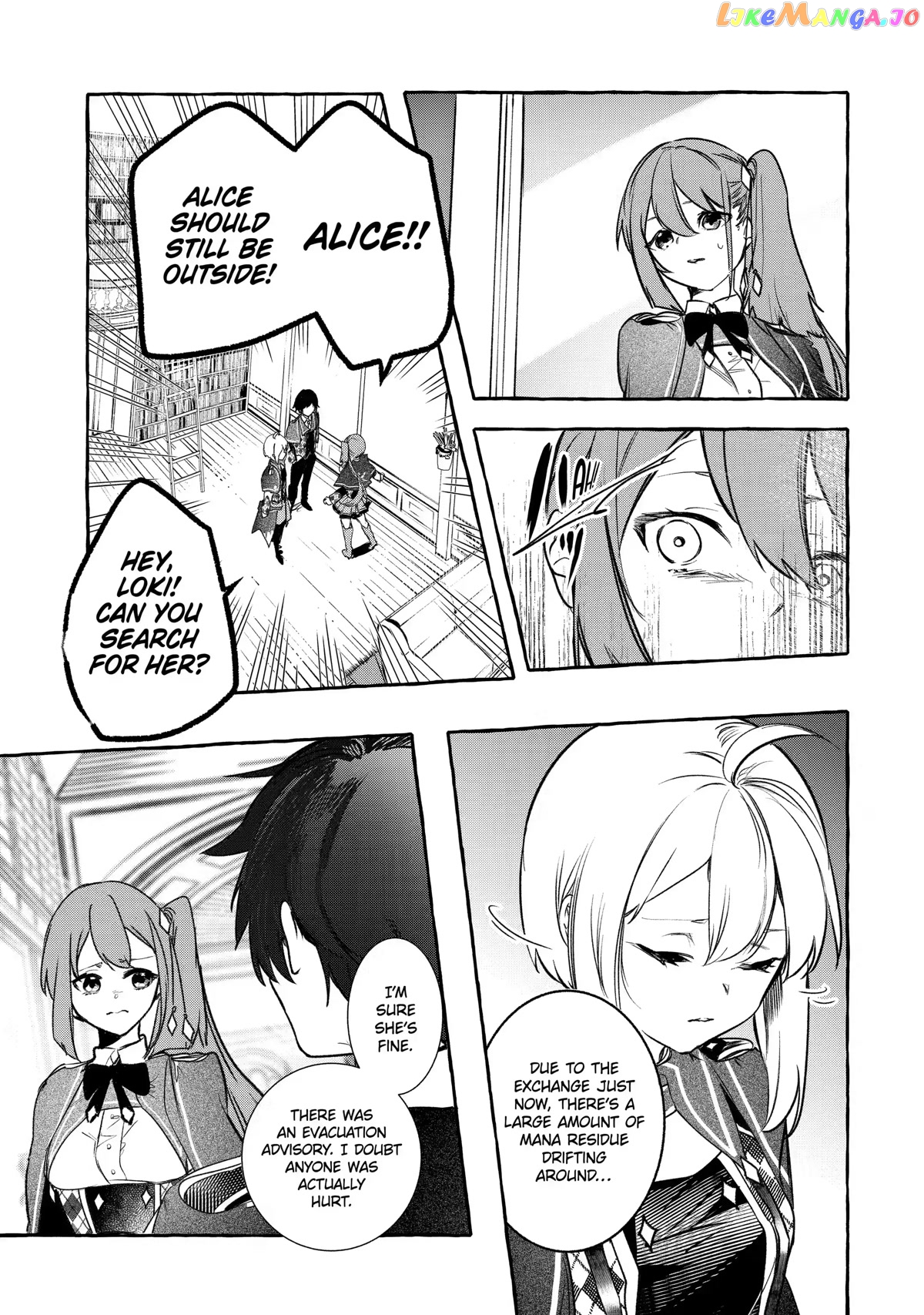Saikyou Mahoushi No Inton Keikaku The Alternative chapter 24 - page 28