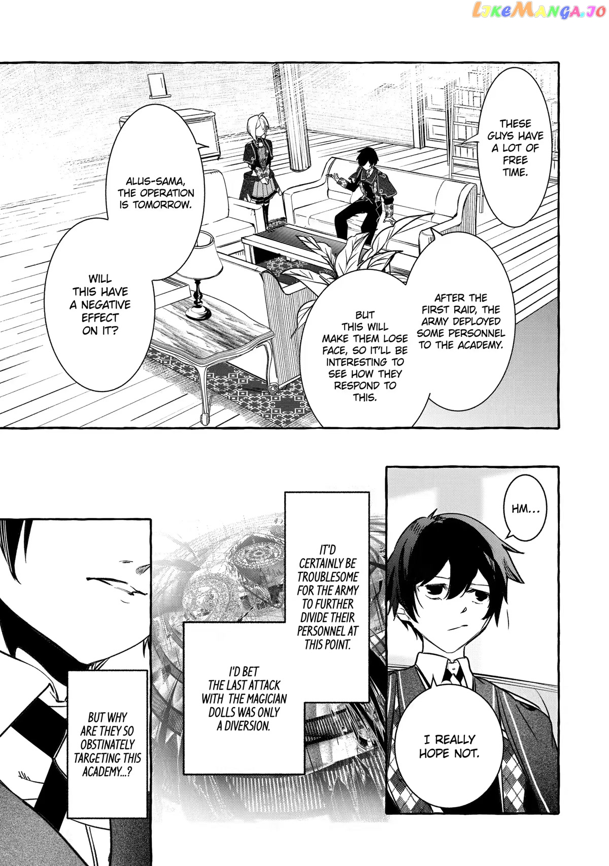 Saikyou Mahoushi No Inton Keikaku The Alternative chapter 24 - page 30
