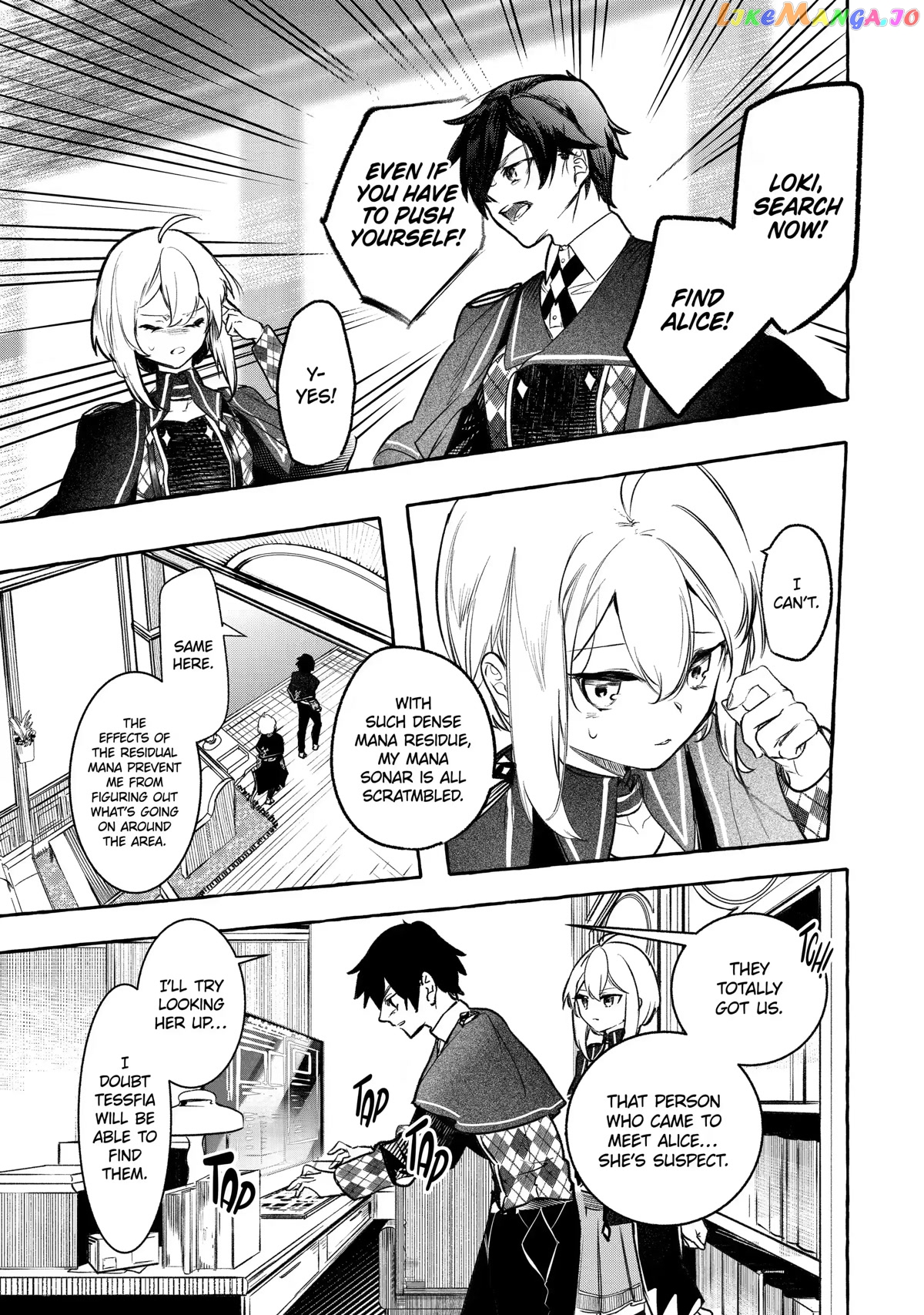 Saikyou Mahoushi No Inton Keikaku The Alternative chapter 24 - page 32