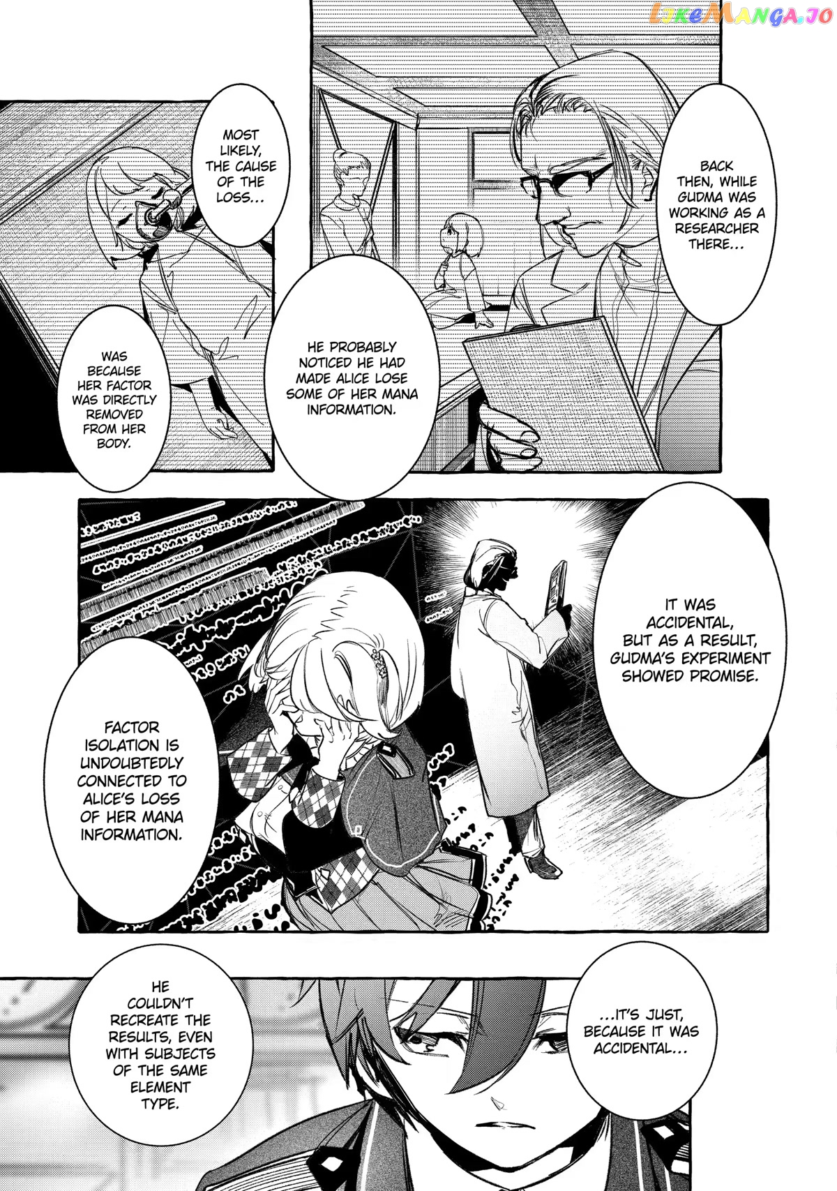 Saikyou Mahoushi No Inton Keikaku The Alternative chapter 24 - page 34