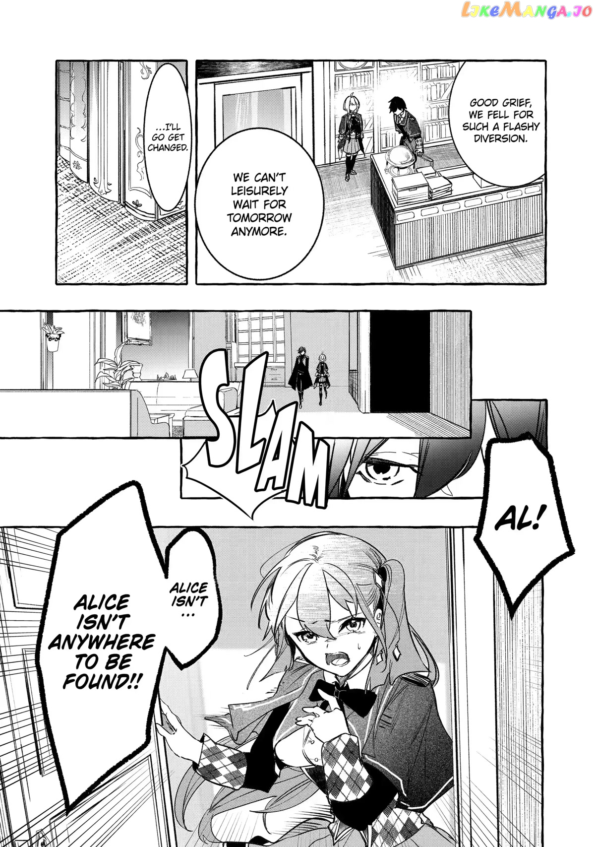 Saikyou Mahoushi No Inton Keikaku The Alternative chapter 24 - page 36