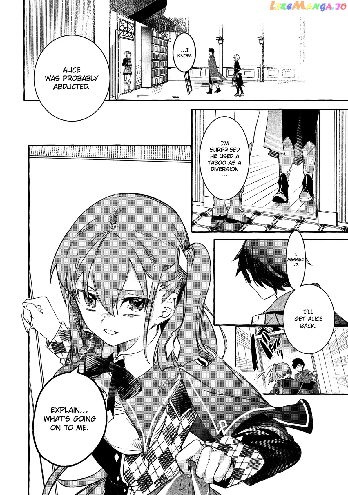 Saikyou Mahoushi No Inton Keikaku The Alternative chapter 24 - page 37
