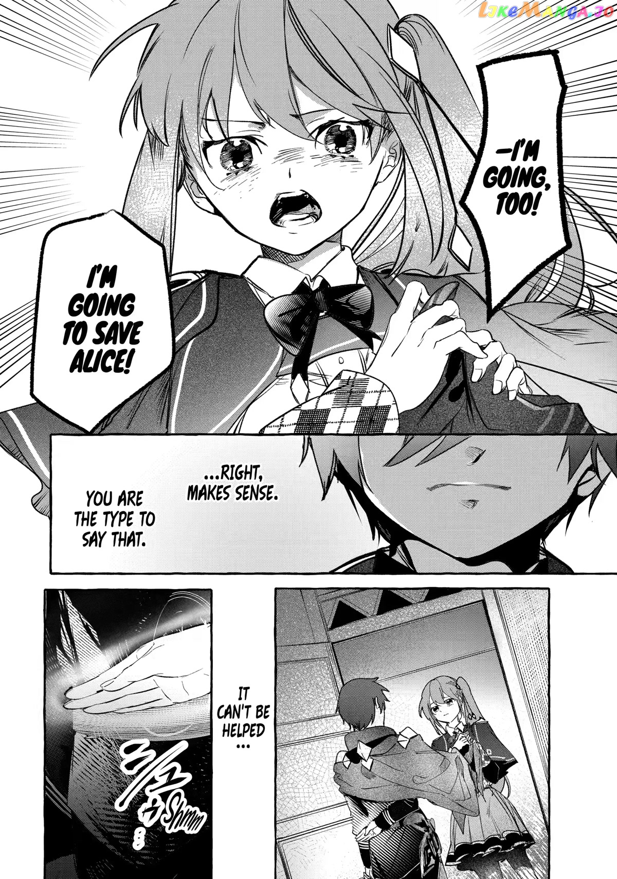 Saikyou Mahoushi No Inton Keikaku The Alternative chapter 24 - page 39