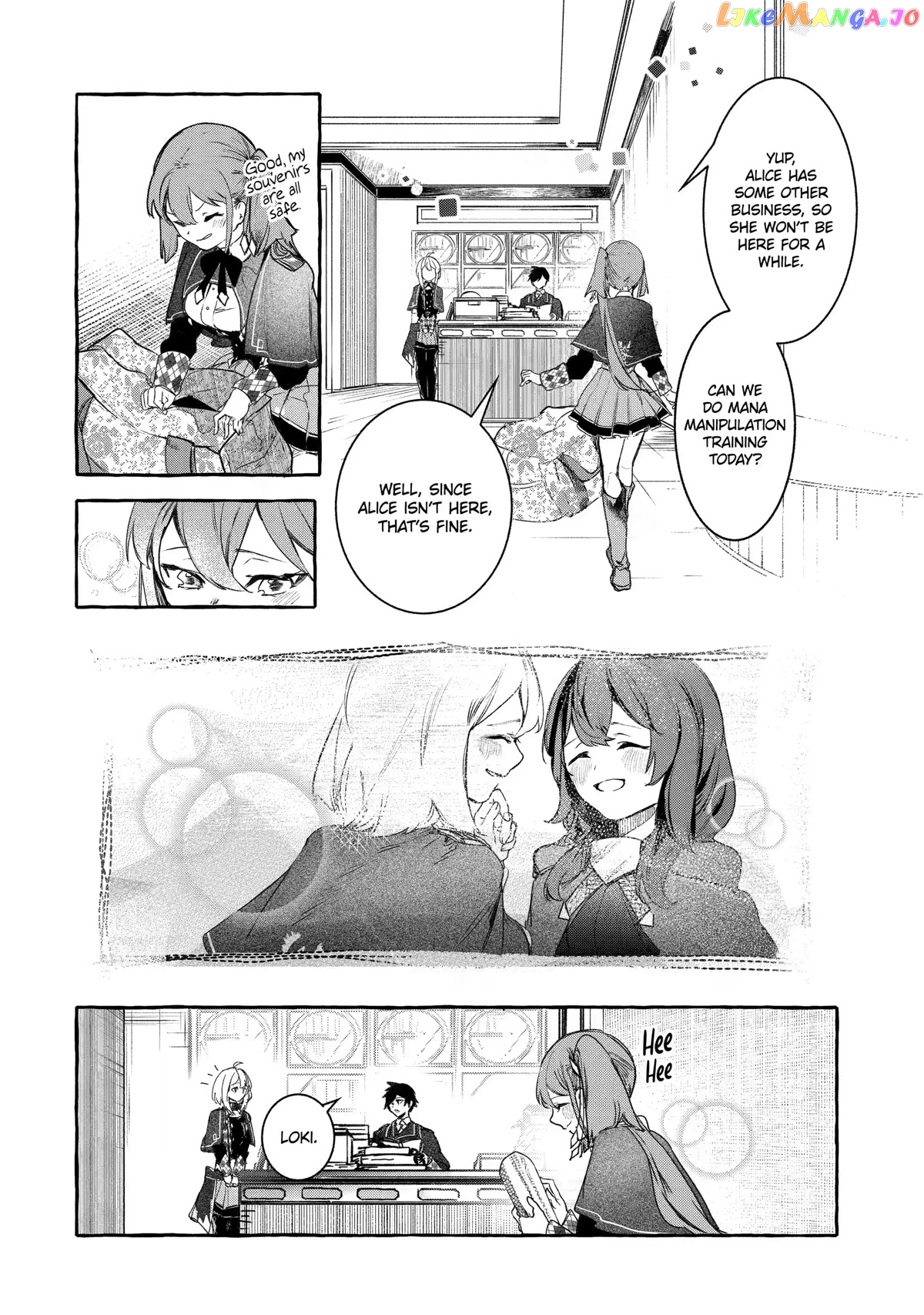Saikyou Mahoushi No Inton Keikaku The Alternative chapter 24 - page 4