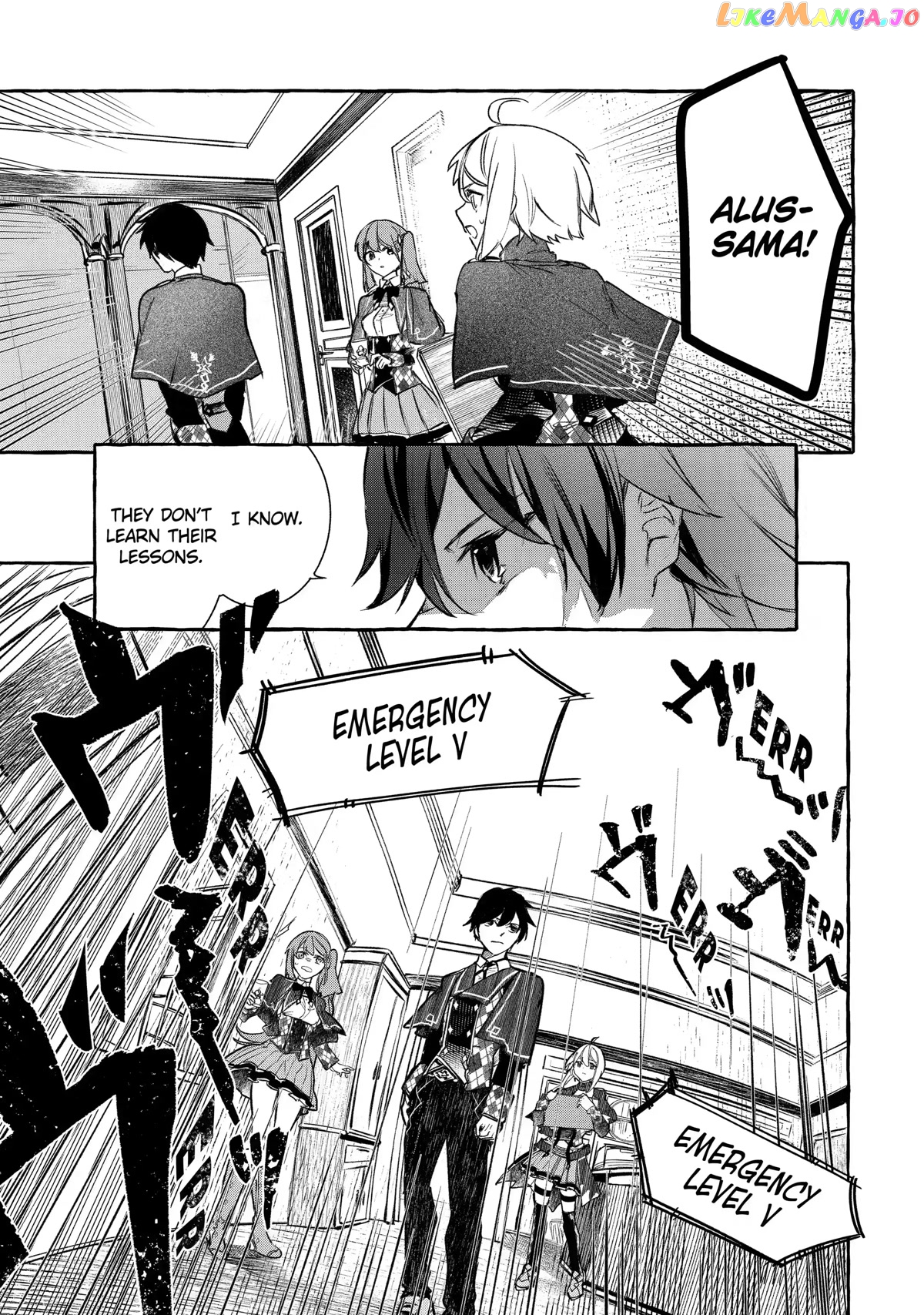 Saikyou Mahoushi No Inton Keikaku The Alternative chapter 24 - page 9