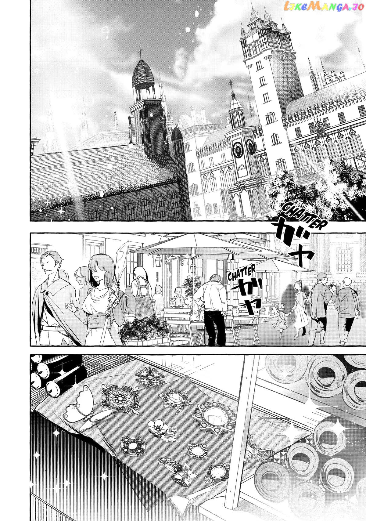 Saikyou Mahoushi No Inton Keikaku The Alternative chapter 30 - page 13