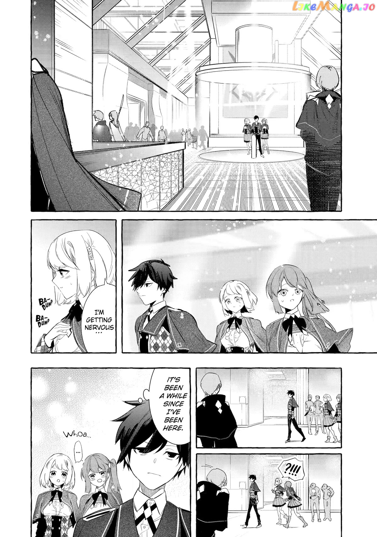 Saikyou Mahoushi No Inton Keikaku The Alternative chapter 30 - page 17