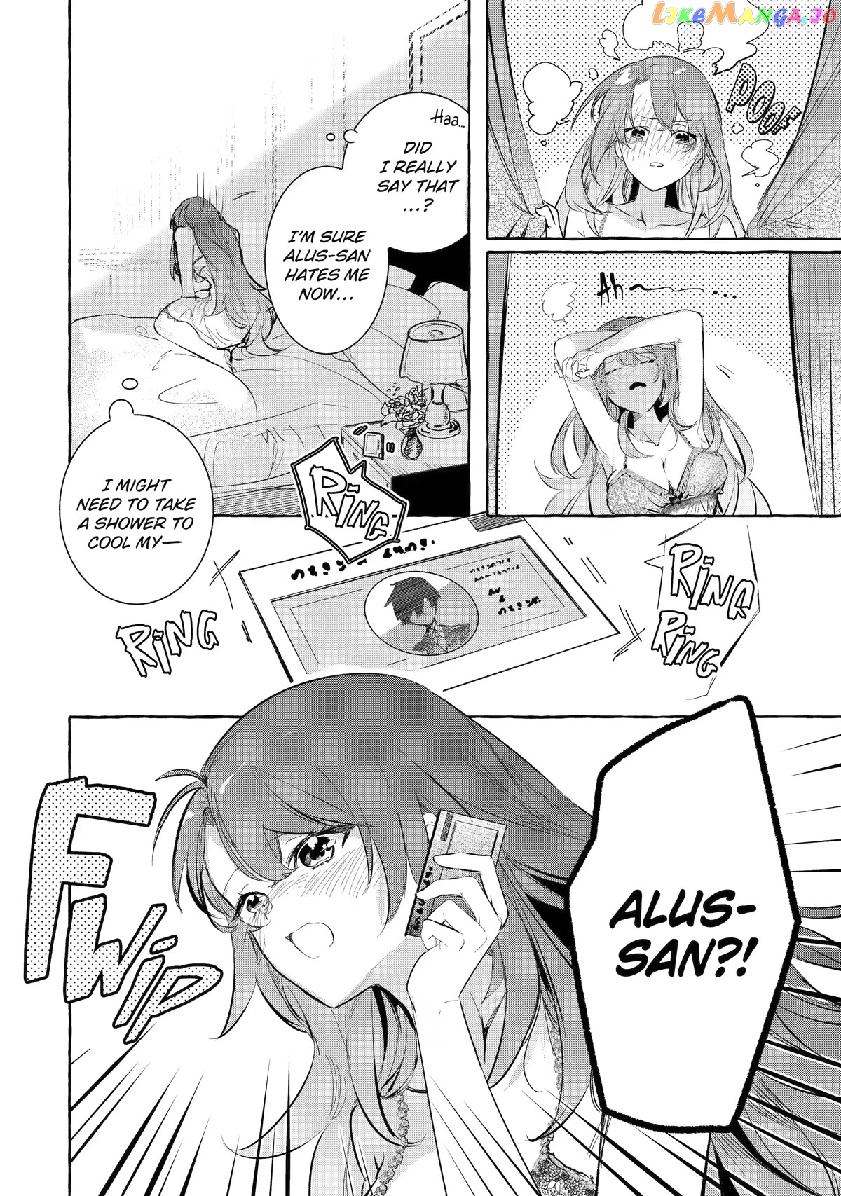 Saikyou Mahoushi No Inton Keikaku The Alternative chapter 30 - page 3