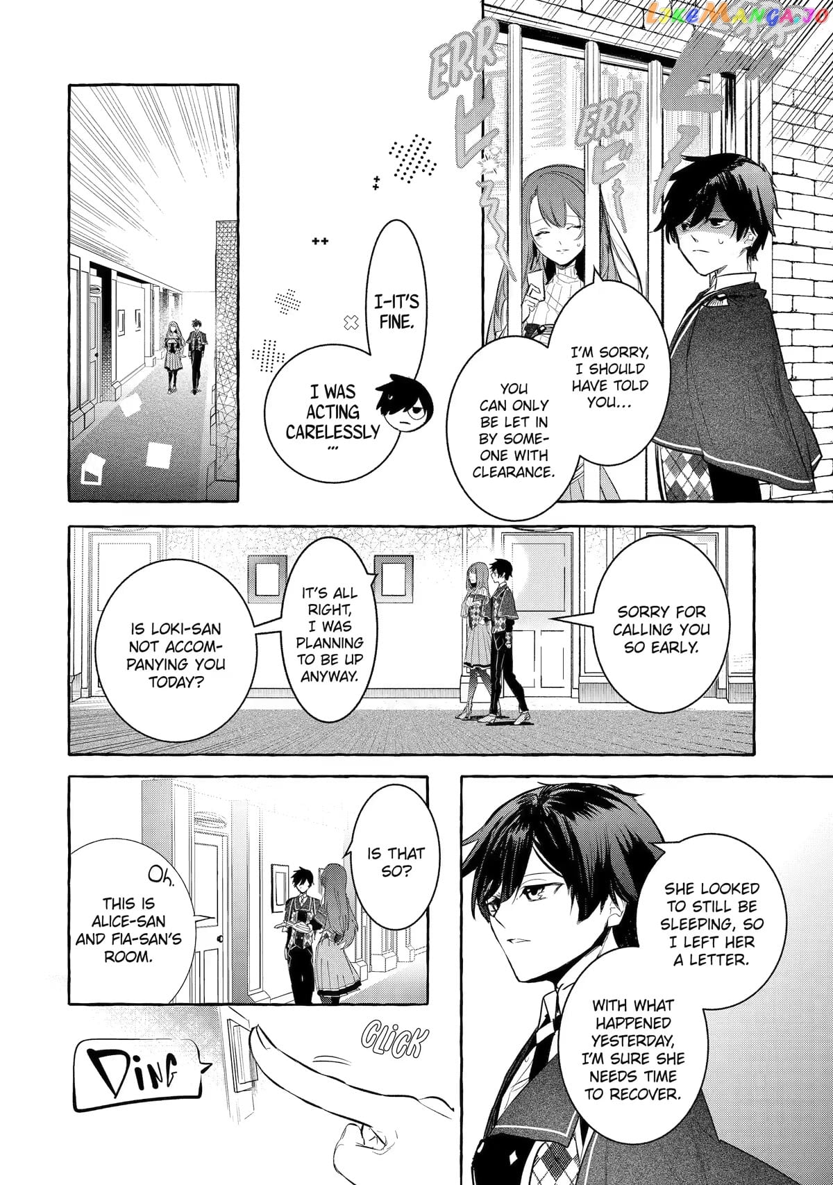 Saikyou Mahoushi No Inton Keikaku The Alternative chapter 30 - page 7